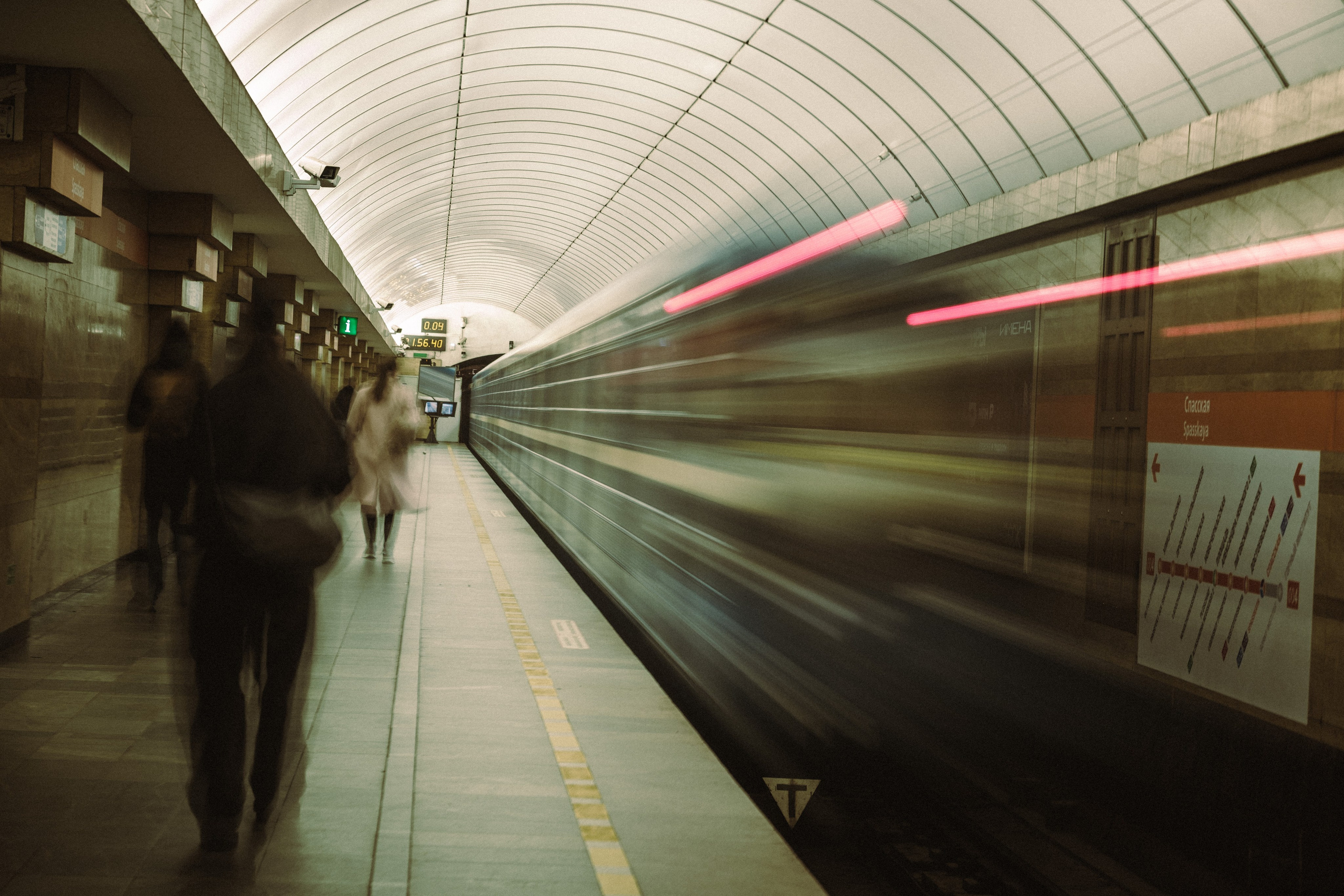 Street. Фотограф в Санкт-Петербурге Шевцов Андрей
