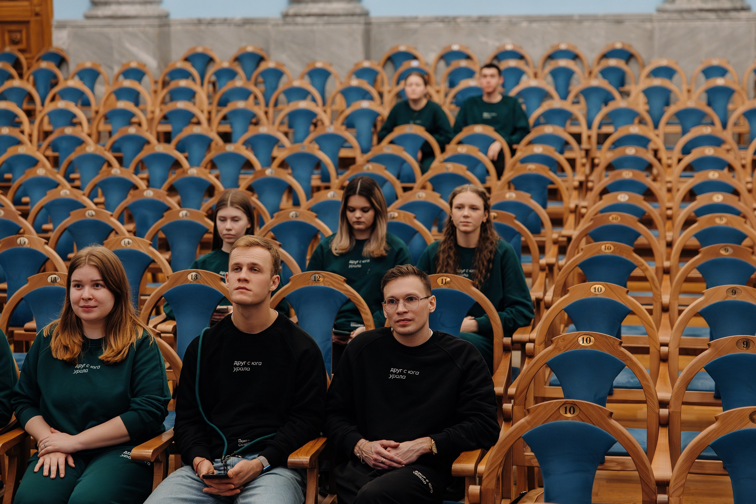 Друг с юга Урала. Главная