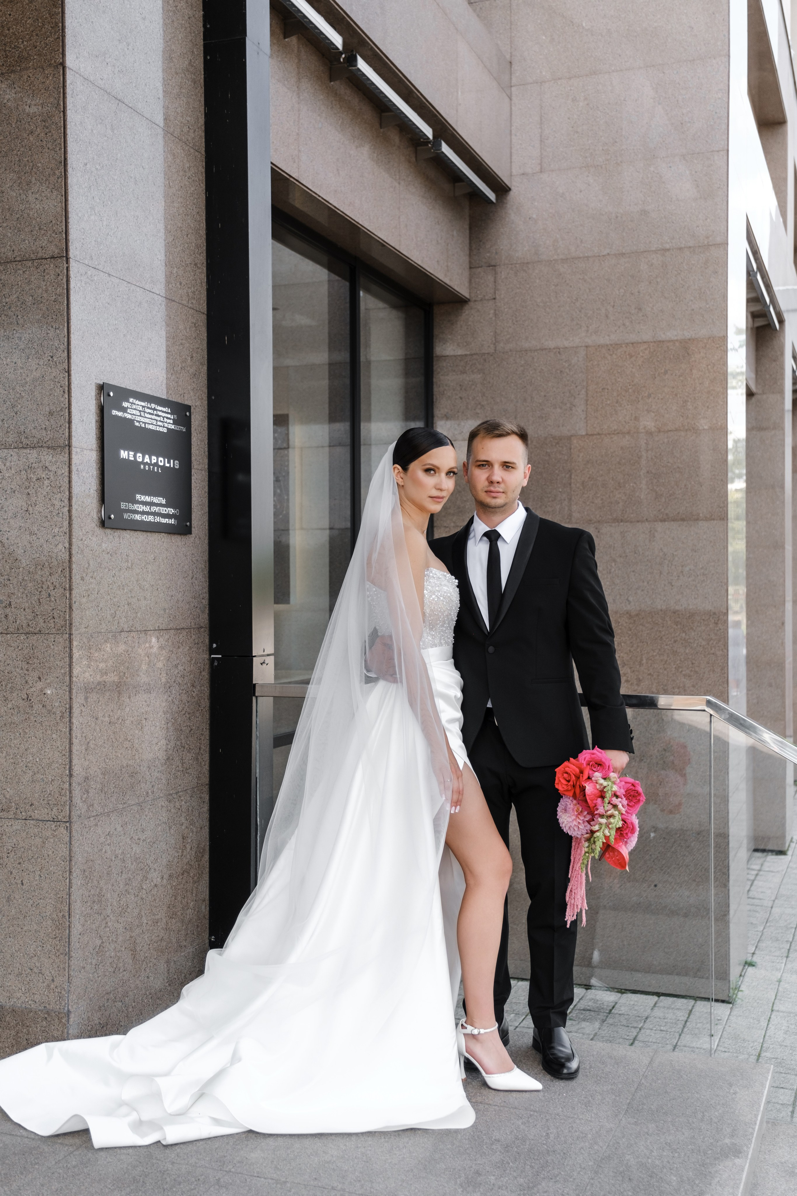 D&V. Свадебный фотограф в Брянске Иванникова Елена