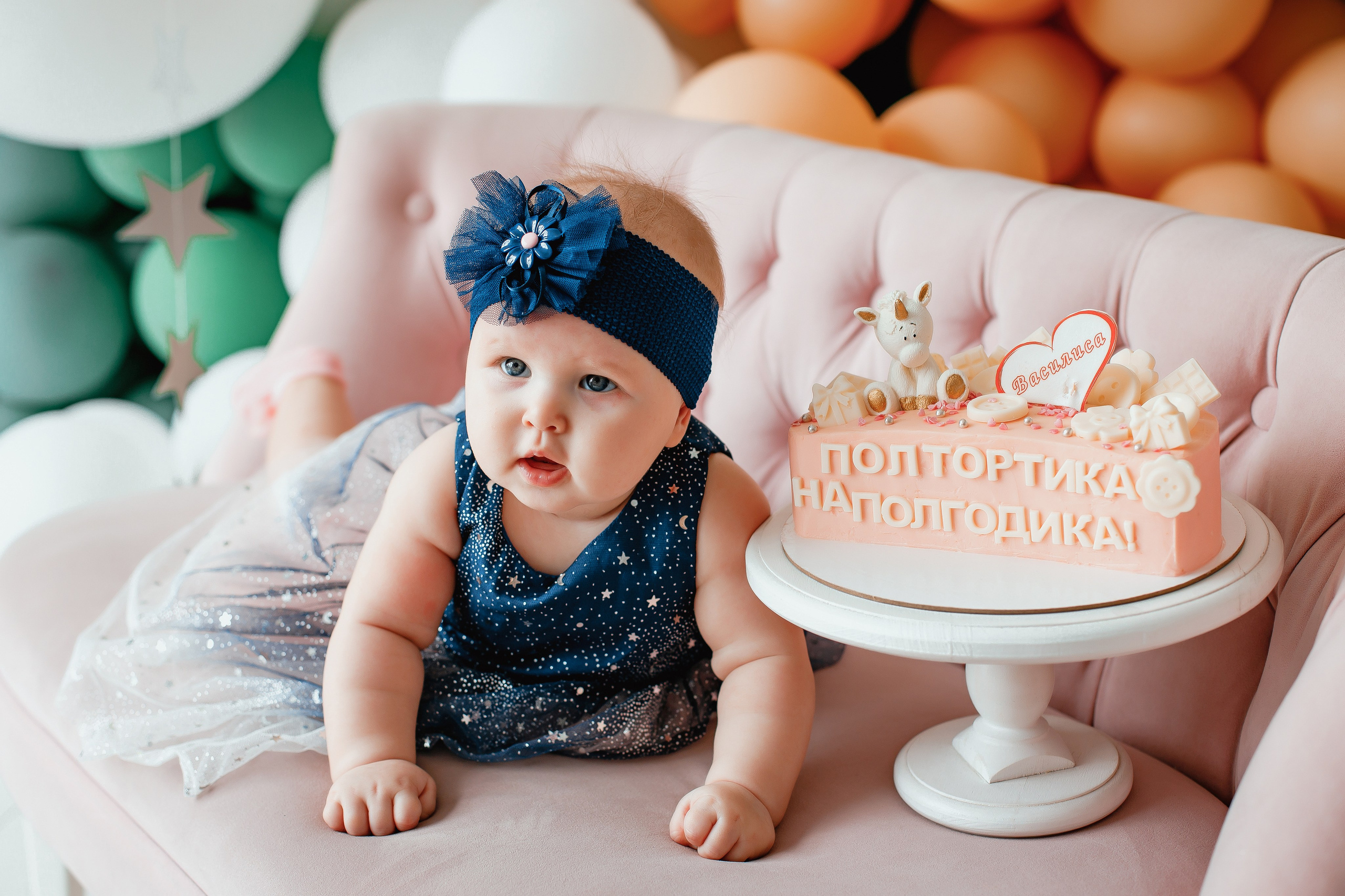 Семья Игуминовых. Тимур Аминов | Фотограф в Кемерове