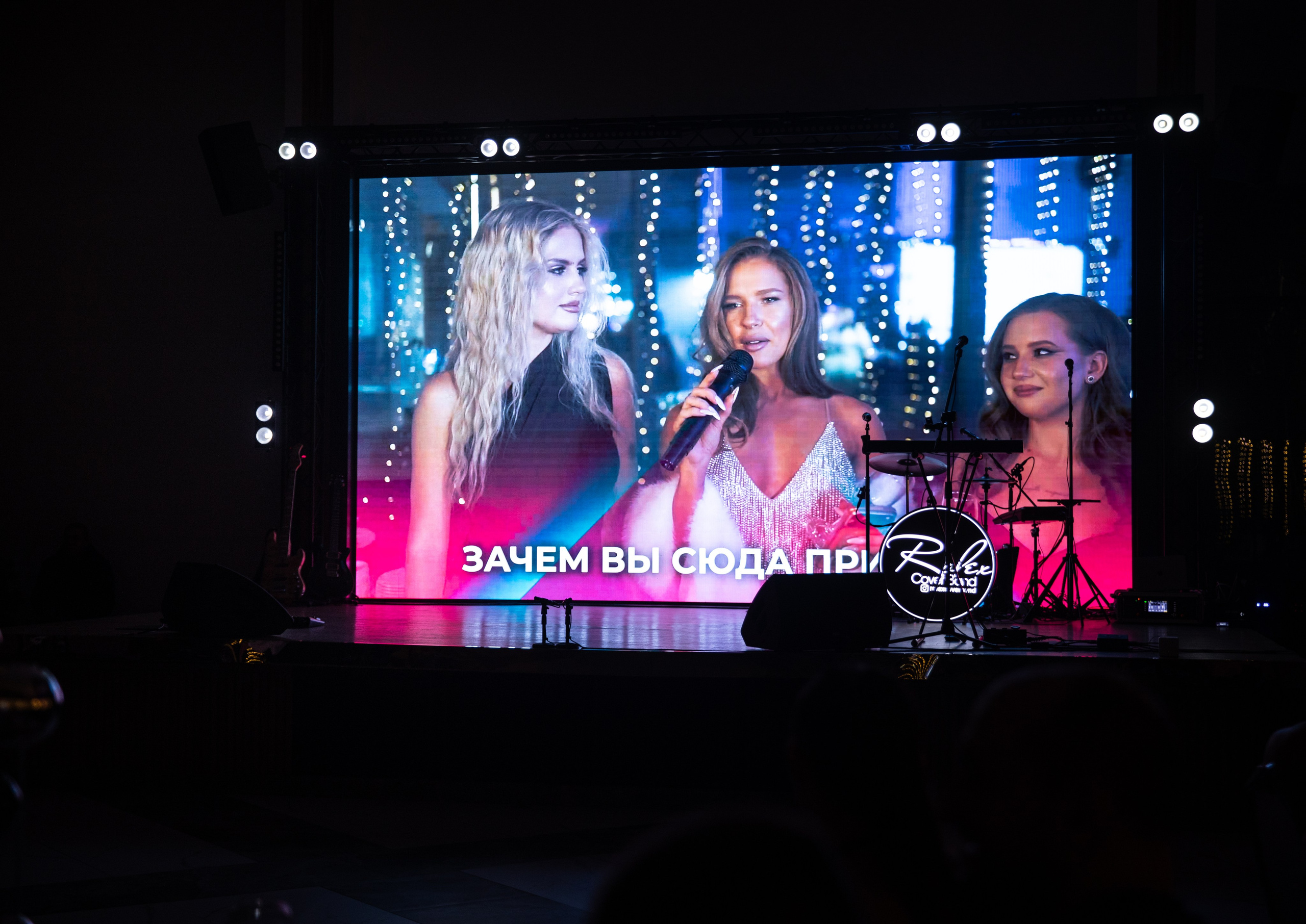 Корпоратив — Фантастическая семерка 2025. Репортажный и свадебный фотограф в Челябинске Елисеев Павел