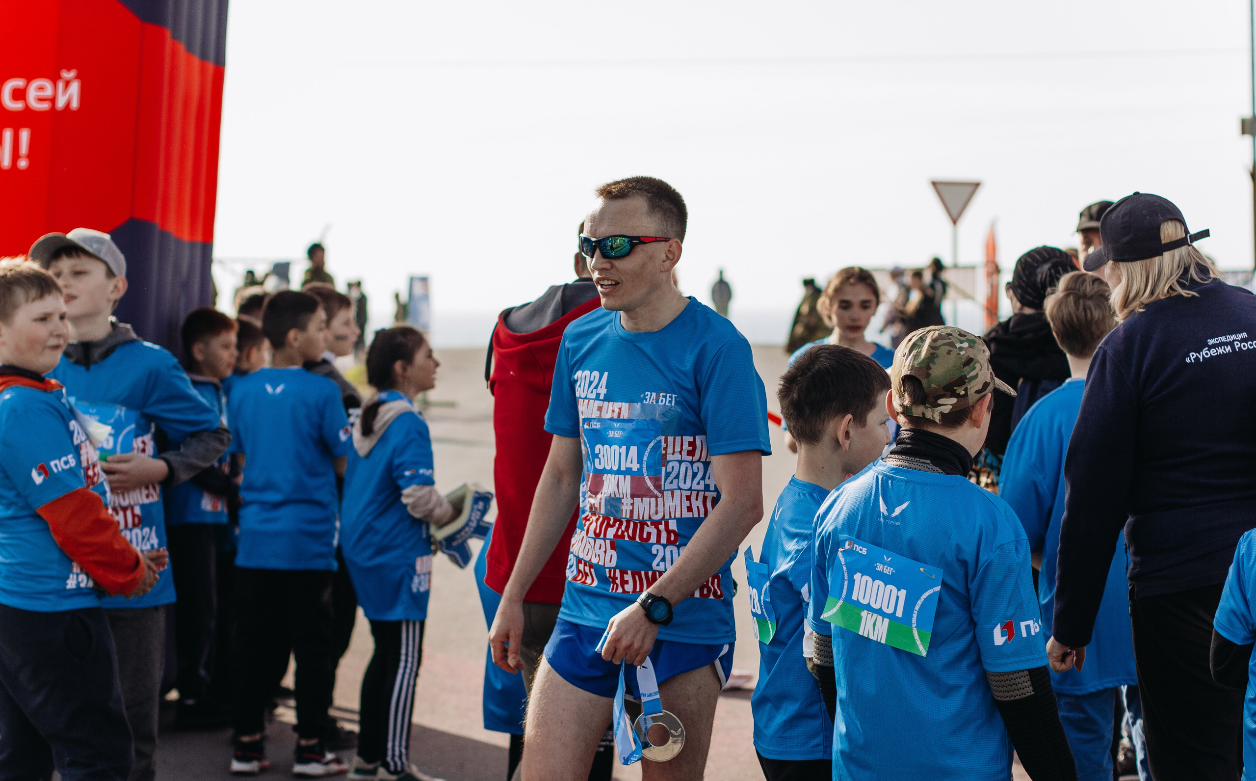 Репортаж ЗАБЕГ РФ 2024 КУРИЛЬСК. Фотограф Итуруп | Курильские острова