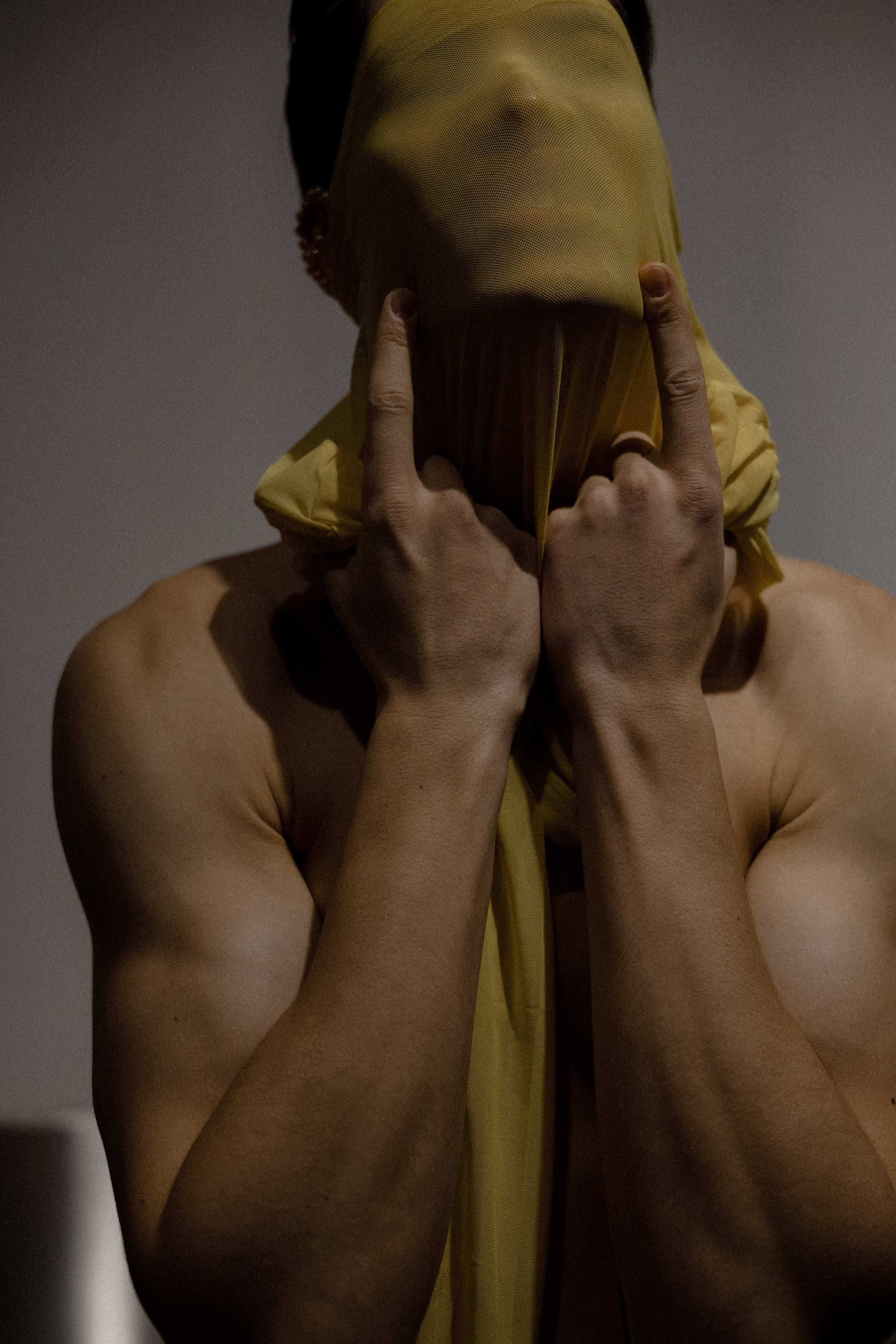 YELLOW. Кто мы?