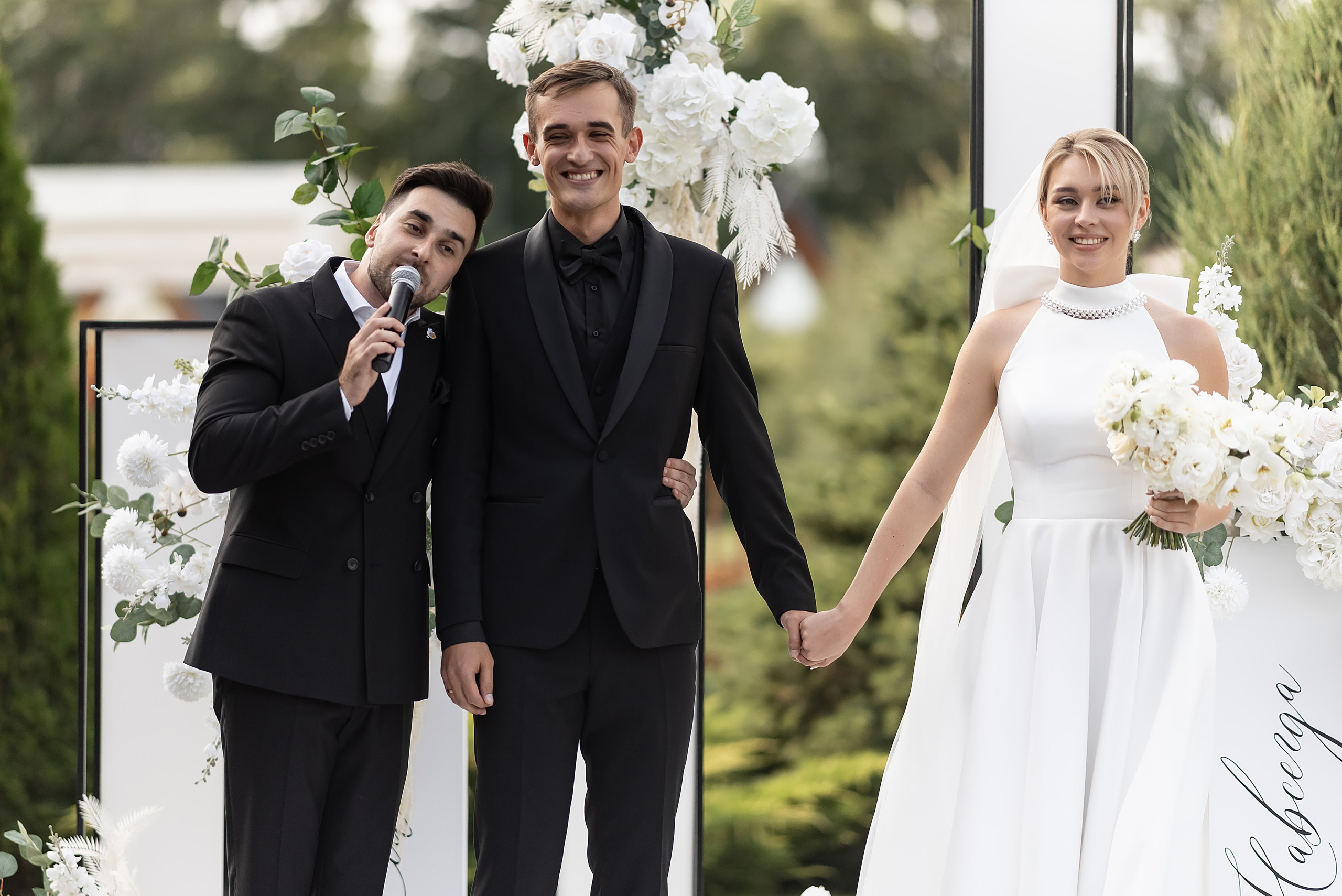 Влад и Александра. Свадебный фотограф и видеограф