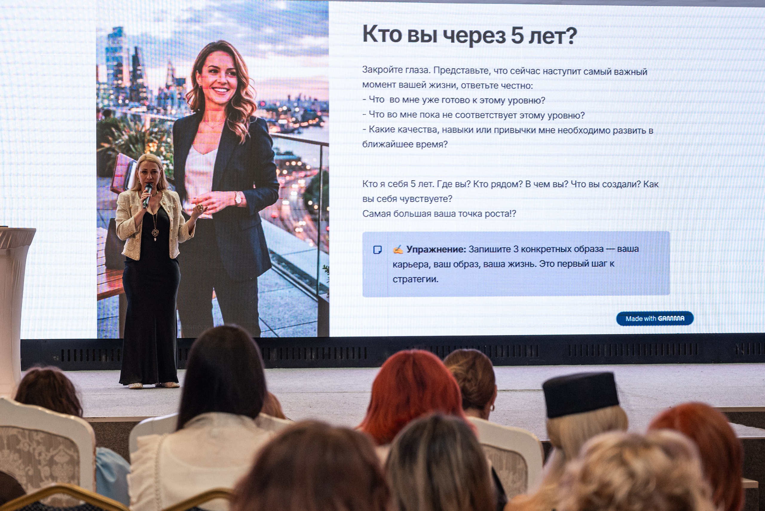 Кейс: Как упаковать смыслы и эстетику иммерсивного дня «Путь Королевы» в визуальный сторителлинг. Фотограф в Красногорске и Лобне — Мария Бесштанькина