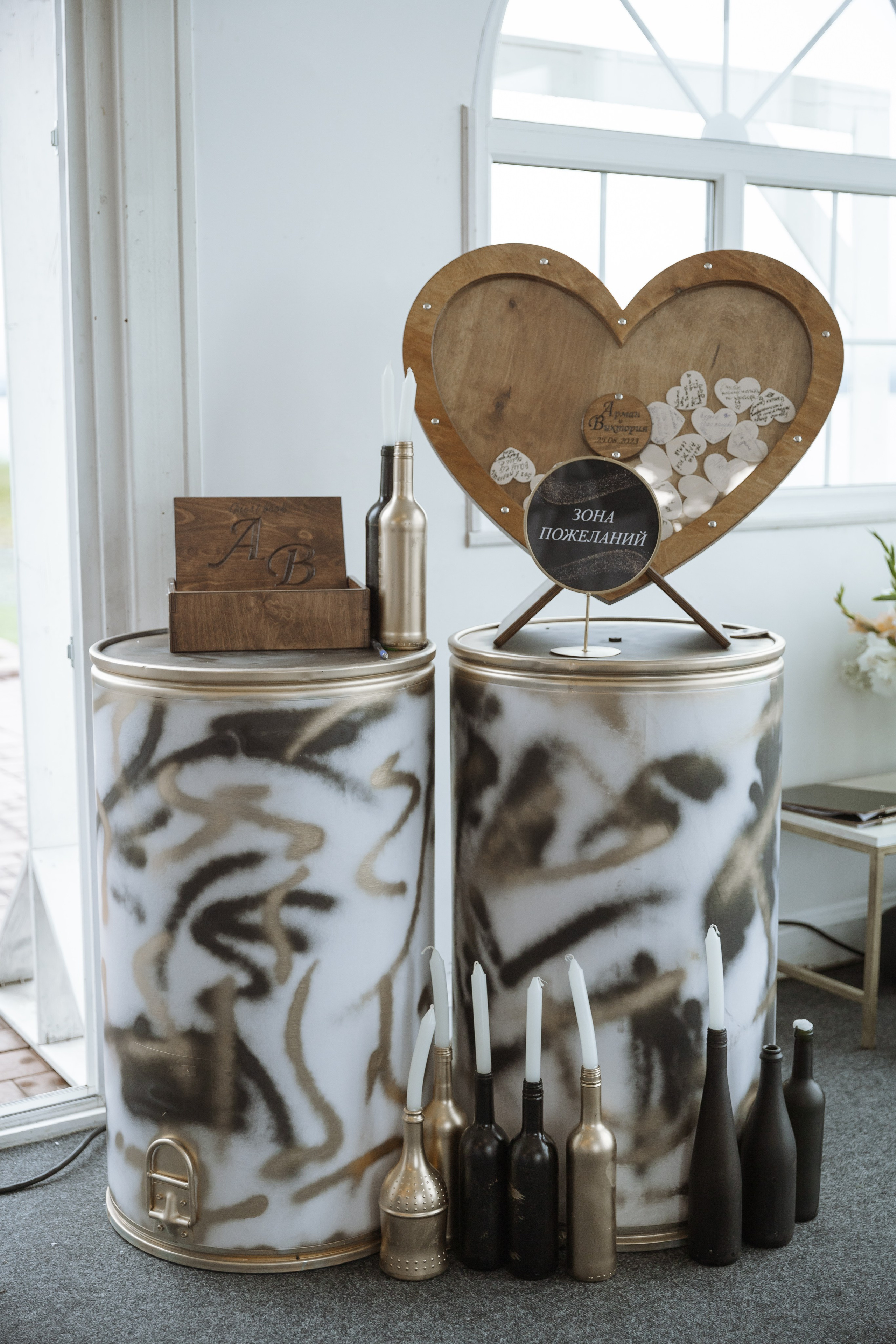 Вика & Арман