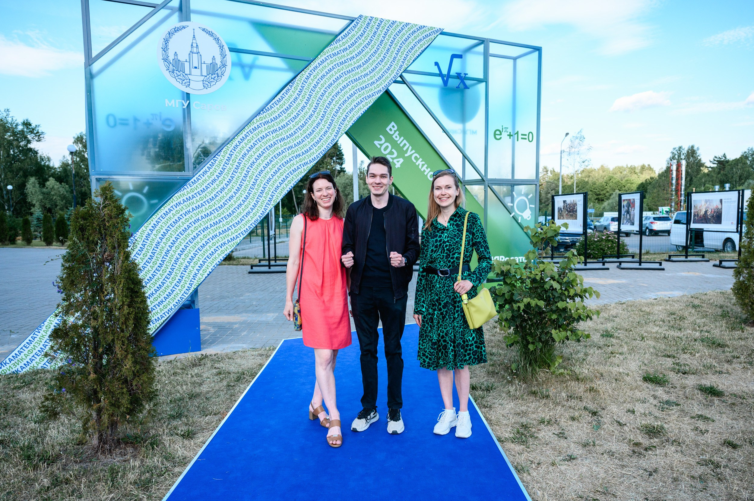 Выпускной МГУ. Фотограф Захваткин Роман