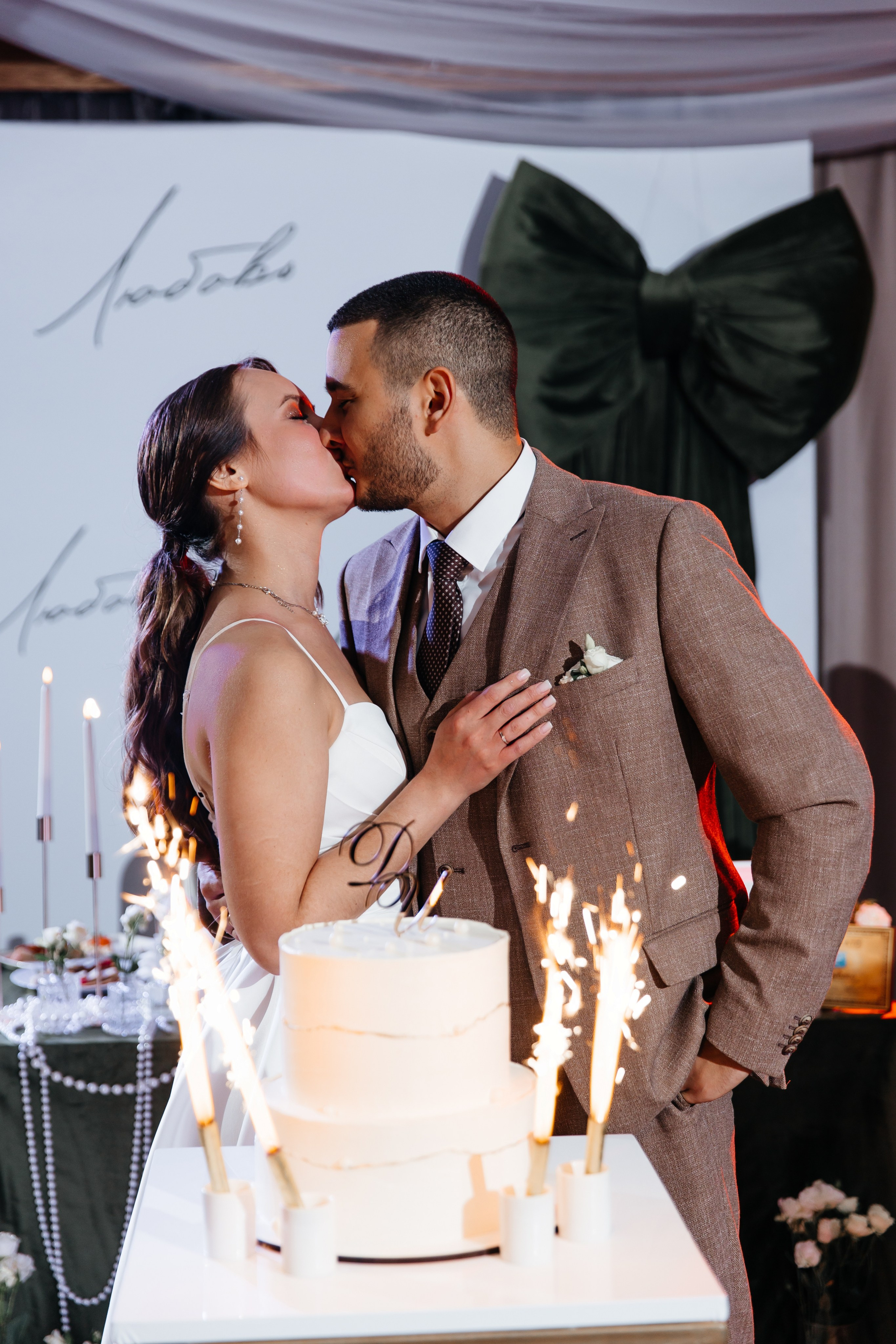 Иван и Дарья. Свадебный и семейный фотограф у Уфе Евгения Сазонова