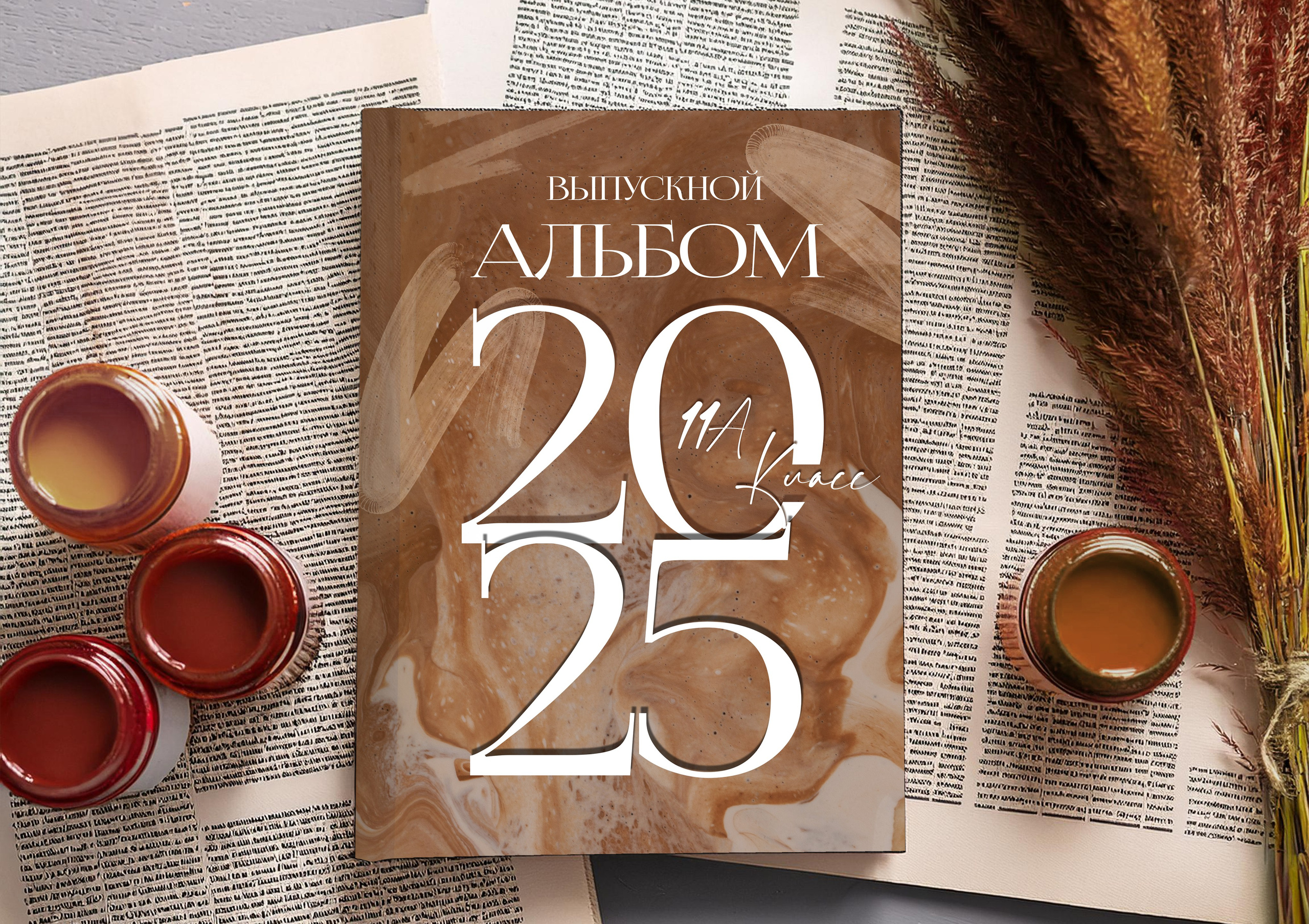 Мрамор. Мастер Фото