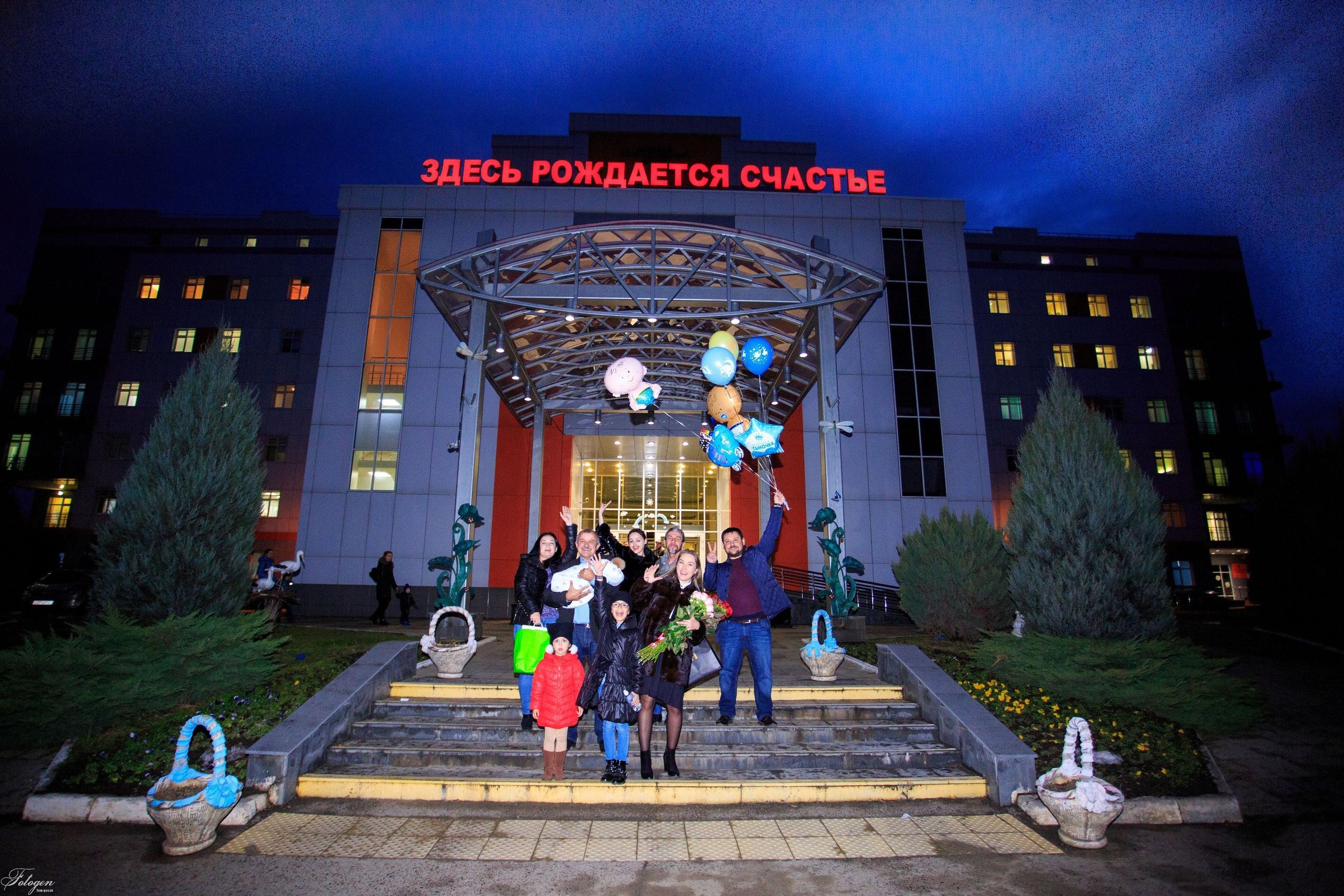 Фотосессия выписки из роддома в Краснодаре | Портфолио Fotogen. Интерьерная фотостудия FOTOGEN г. Краснодар