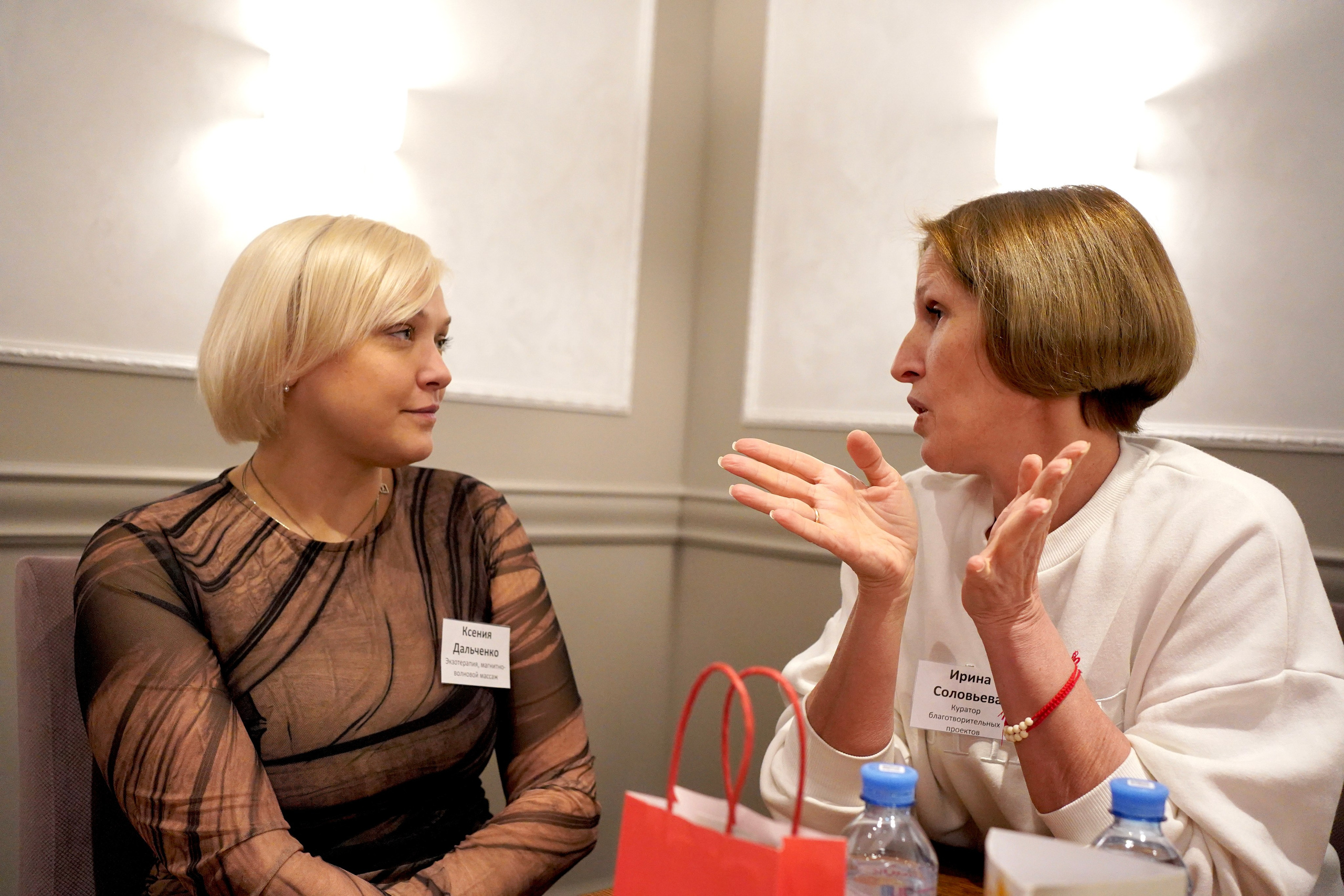 Нетворкинг (Крылатское, Строгино, Тушино). Портретный фотограф в Москве Елена Капралова