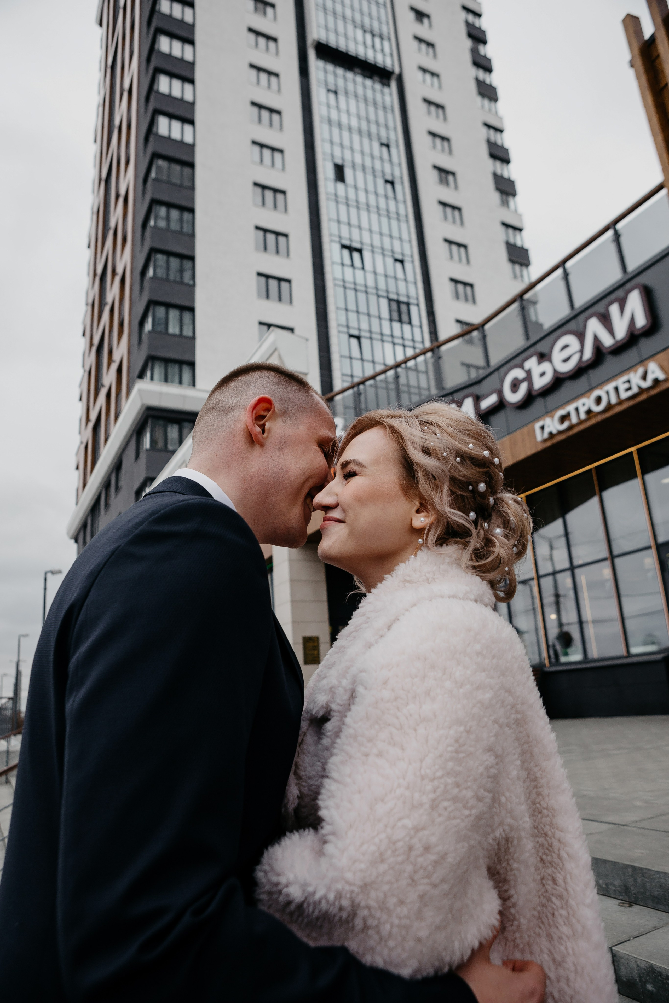 Максим и Ксения. Фотограф, видеограф в Челябинске Глеб Хазиев