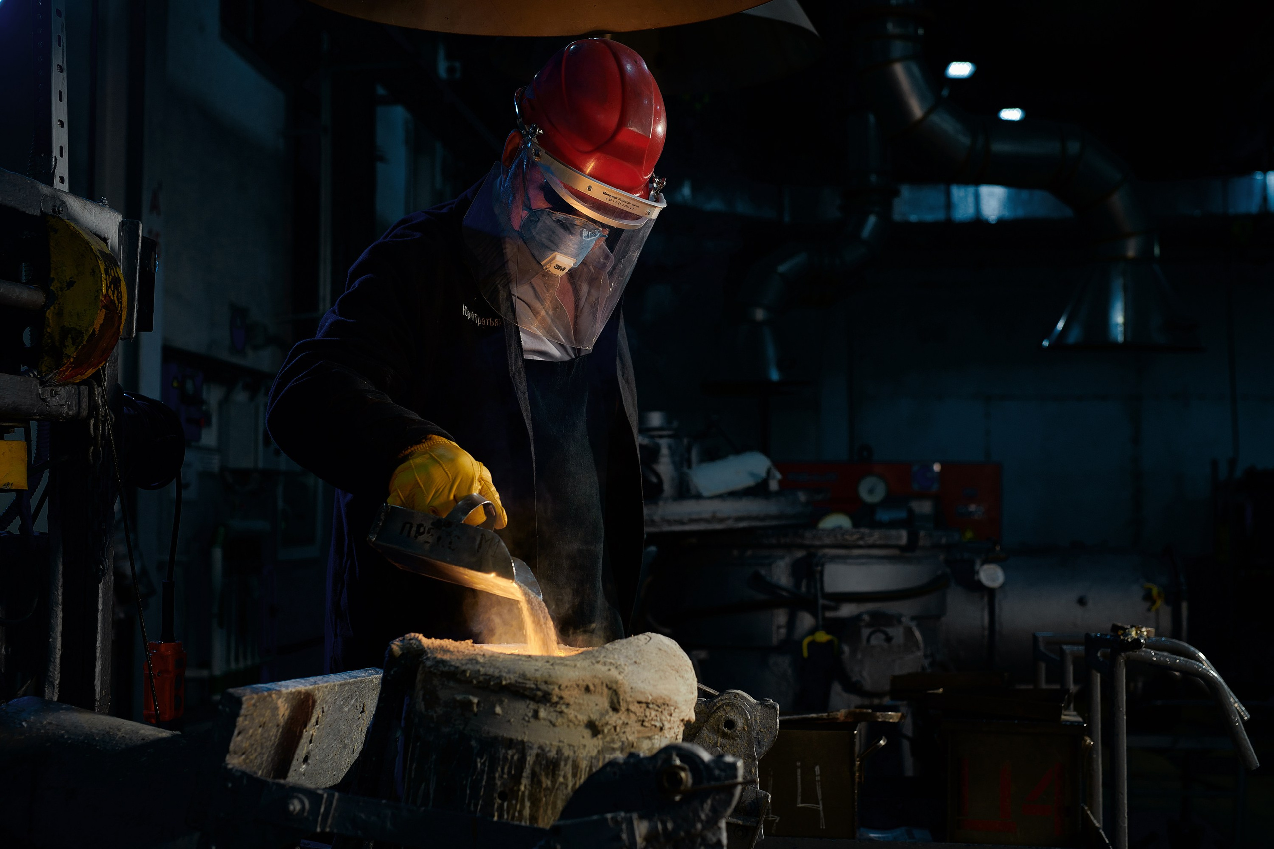 Промышленность. Главная