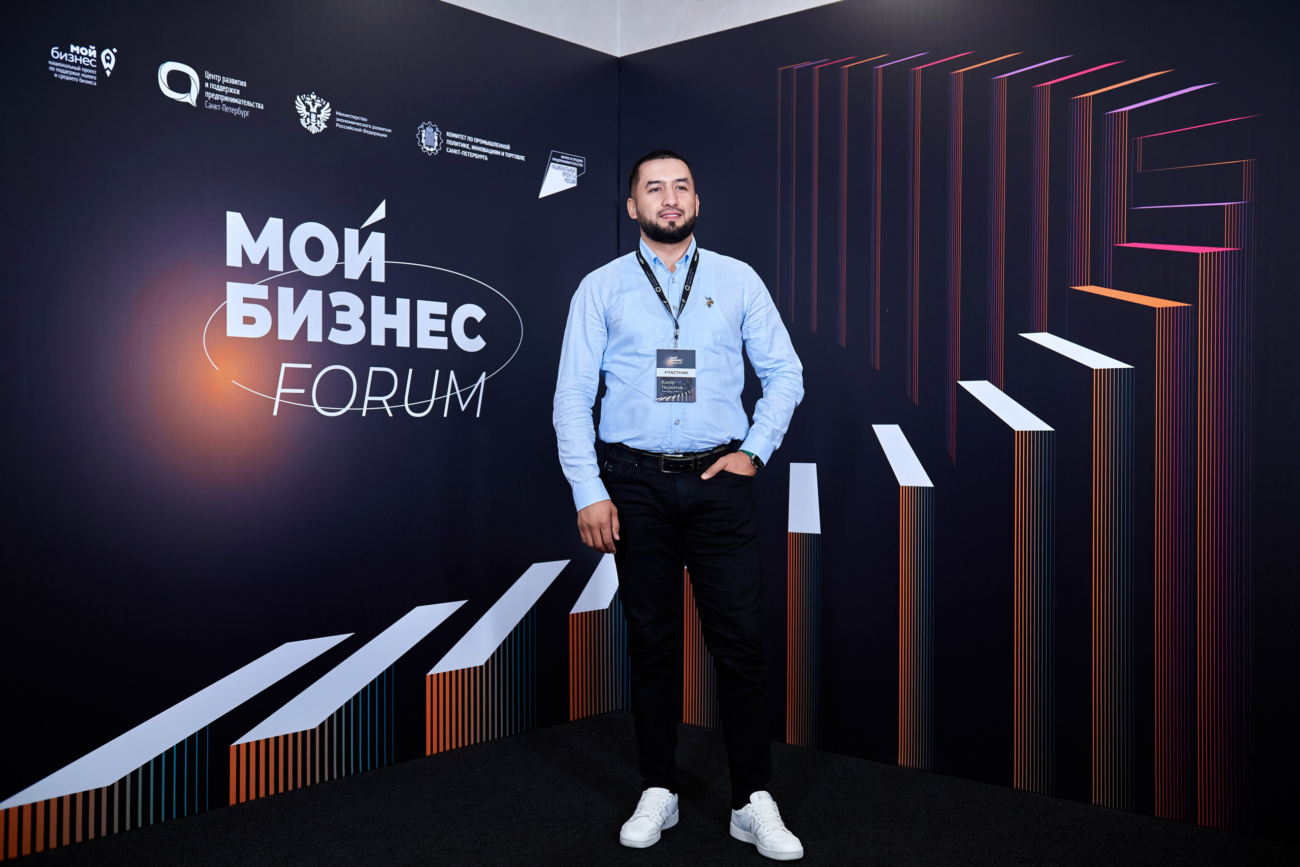 Мой бизнес FORUM. Иван Ступа, репортажный фотограф в Санкт-Петербурге и Ленинградской области