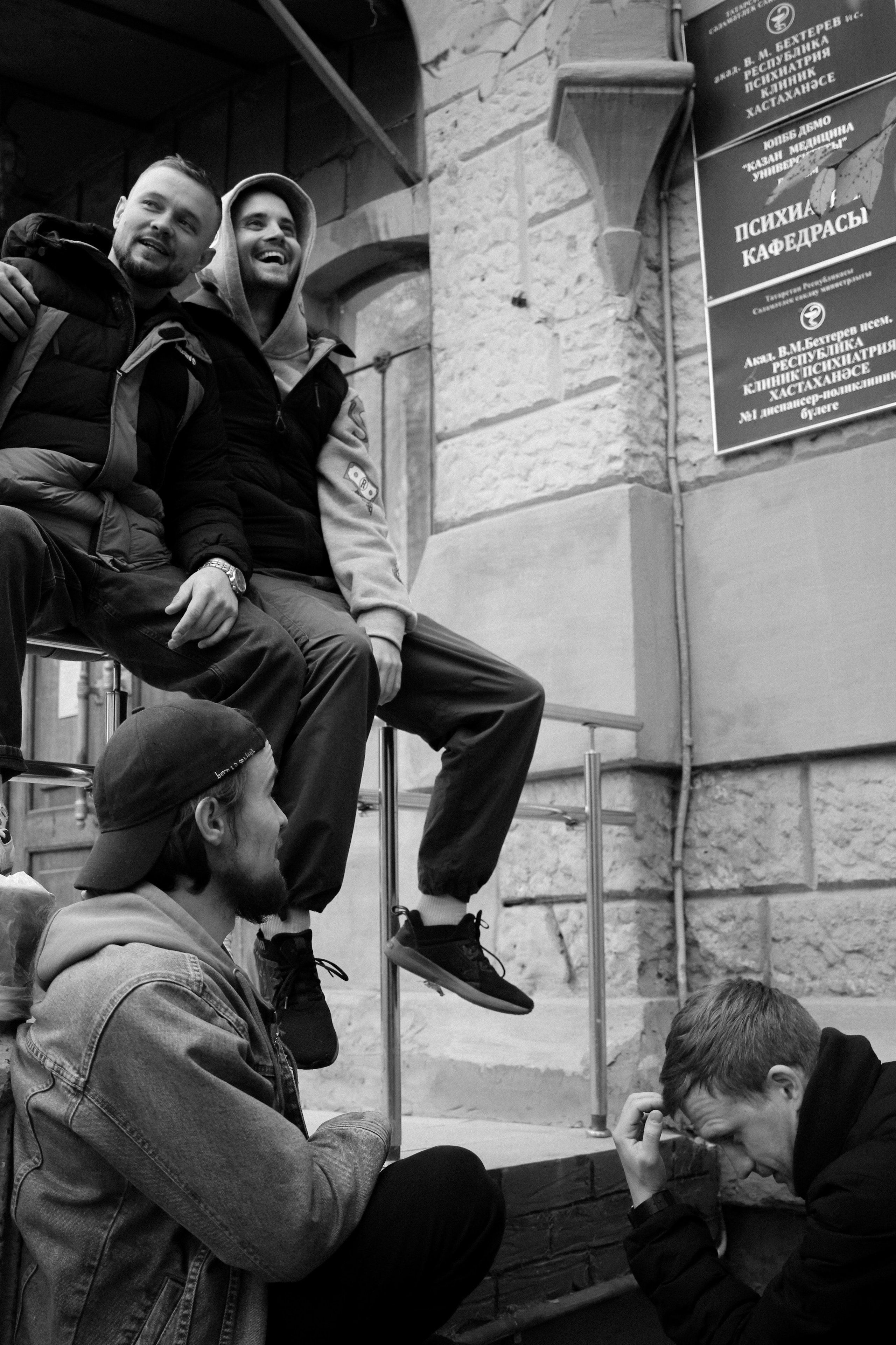 Azat & co. Фотограф в Казани / Регина Суфиянова