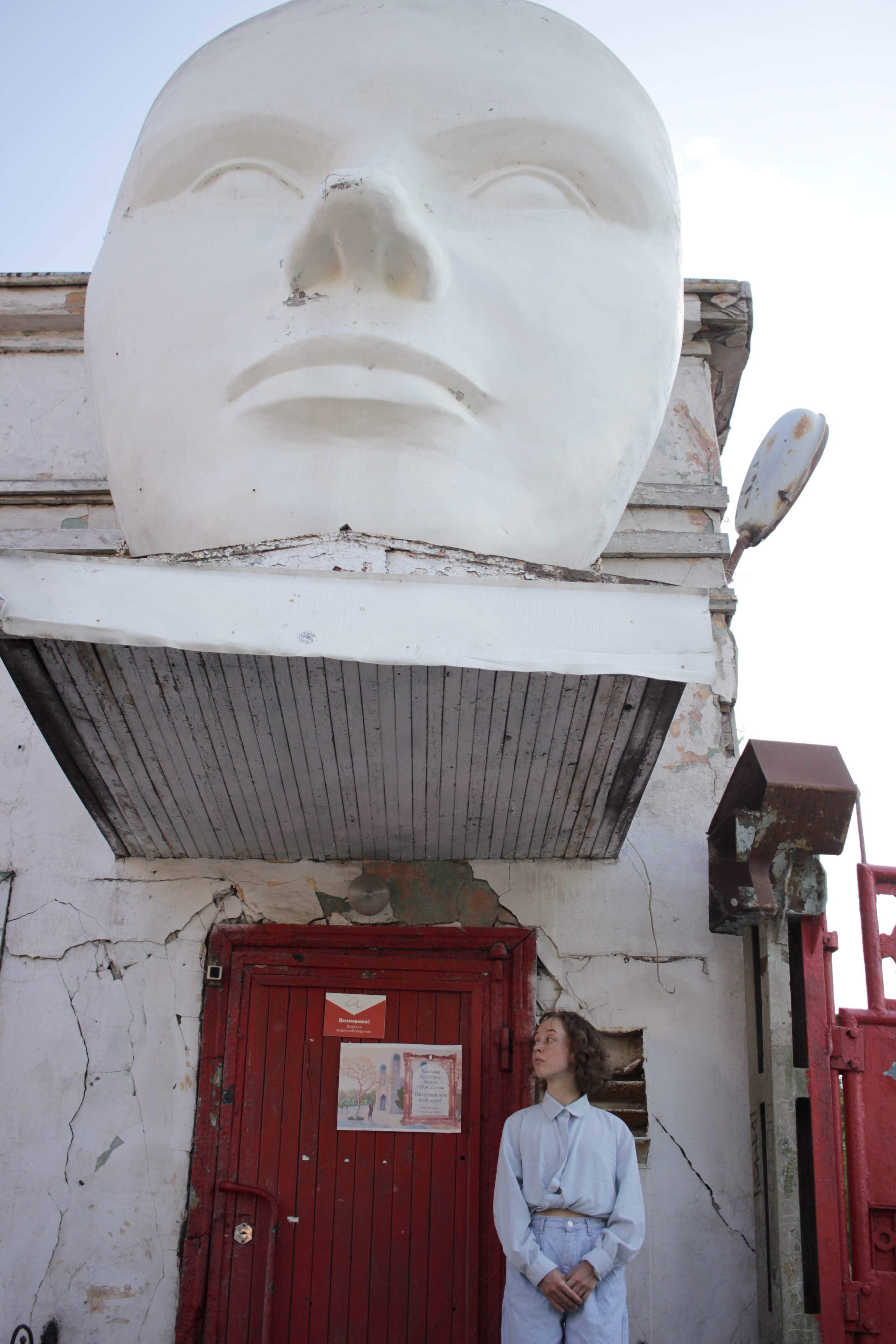 Azaliya. Фотограф в Казани / Регина Суфиянова