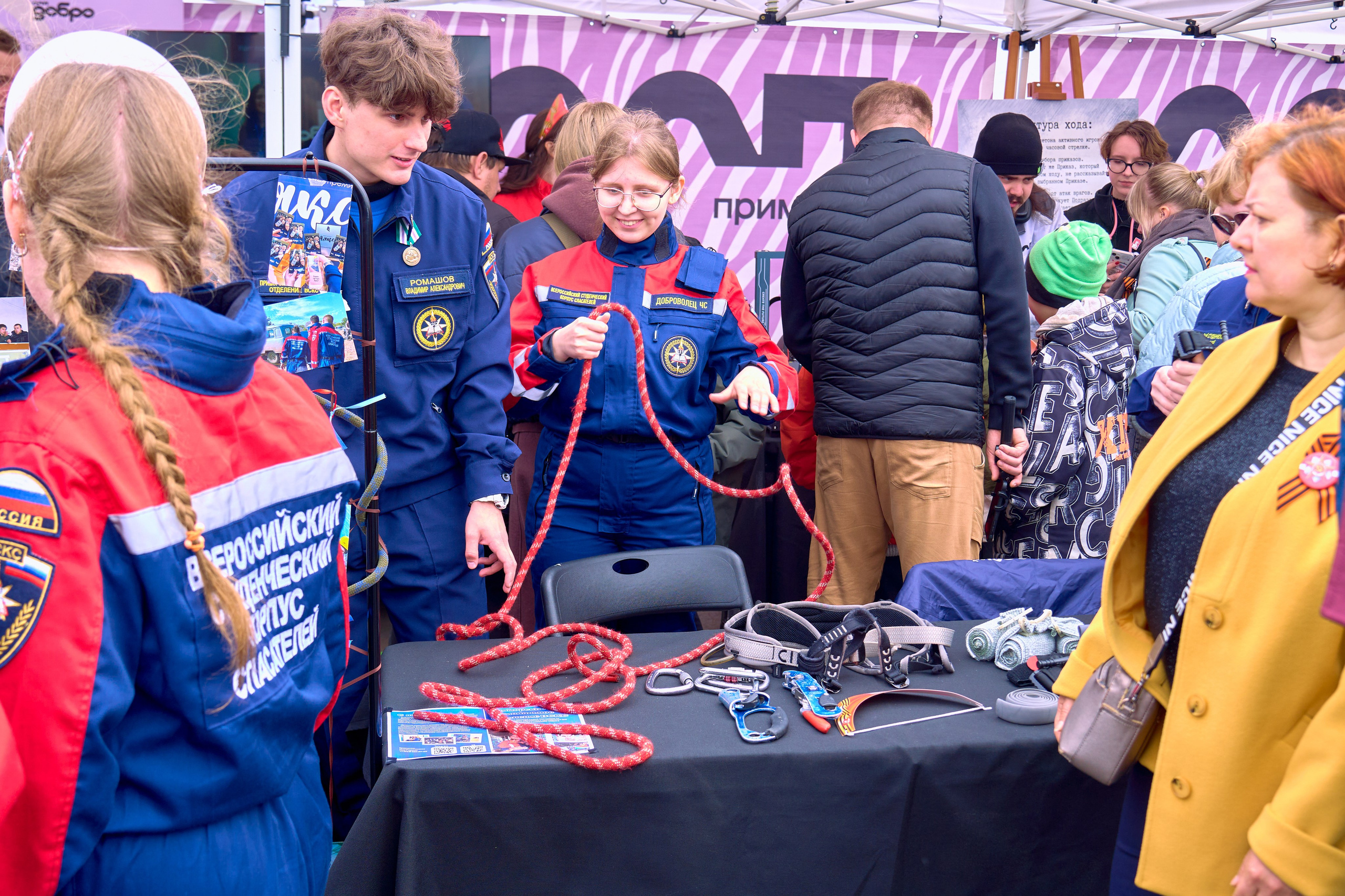 День Победы!. Фотограф во Владивостоке