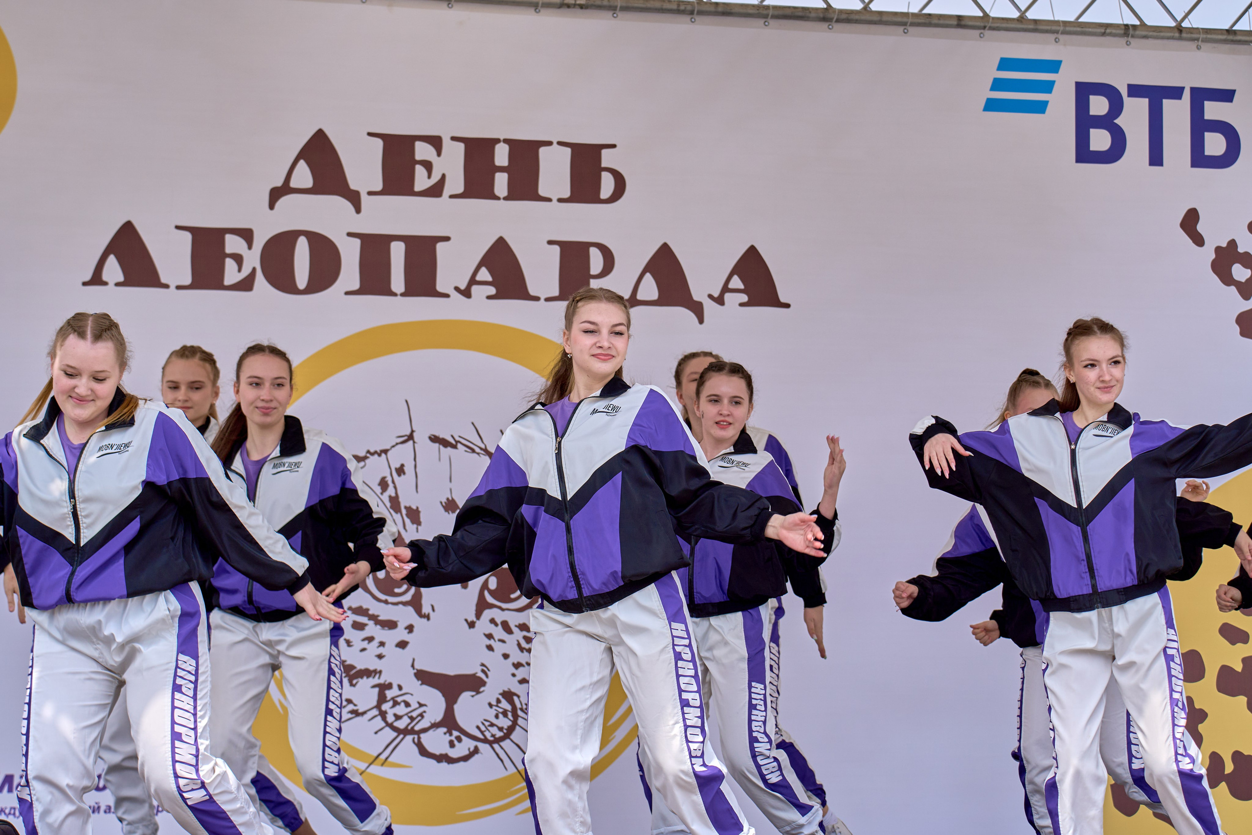 «День леопарда»!. Фотограф во Владивостоке