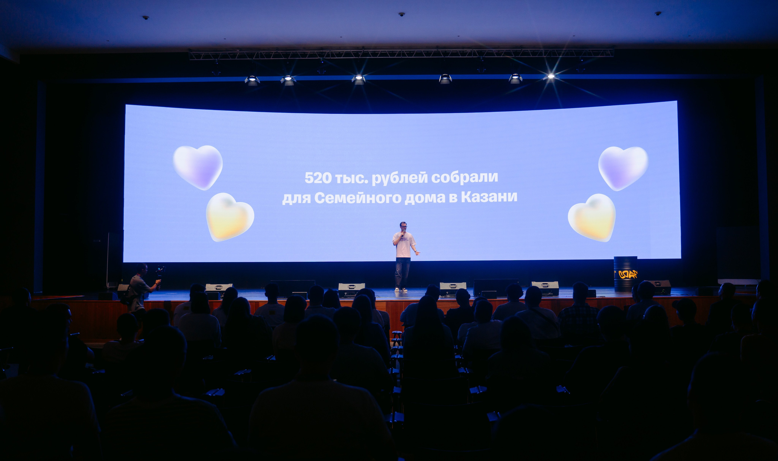 Т-Банк. Сезон кода / 2024. Саша Копылов, фотограф в Казани