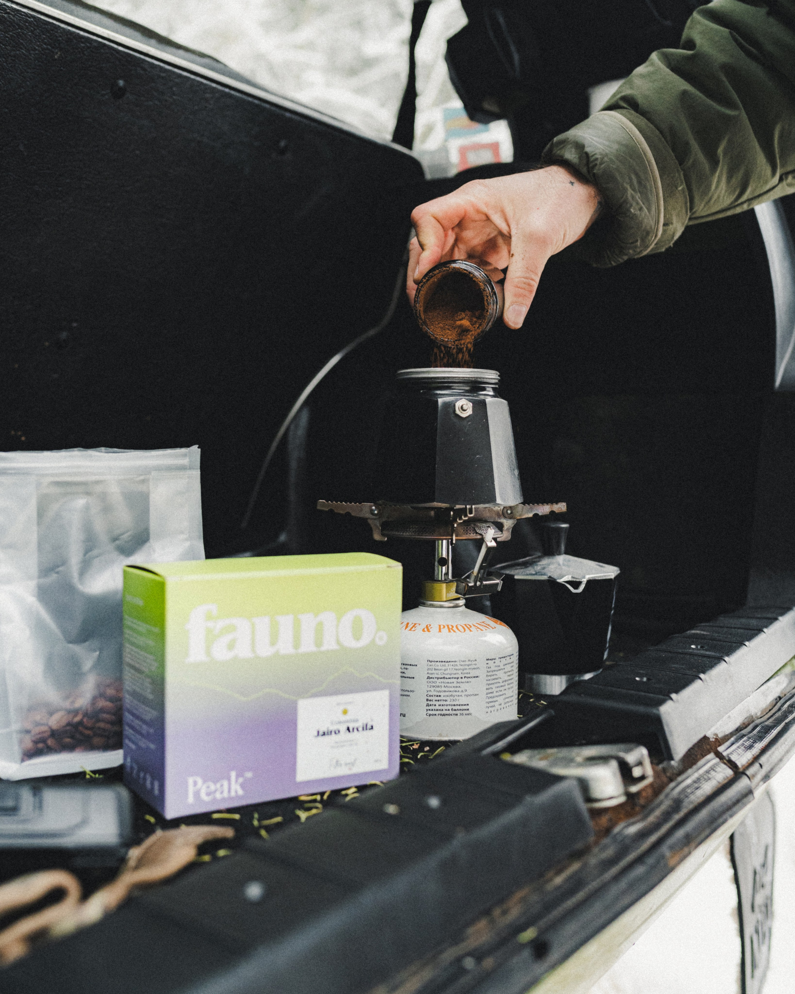 Лайфстайл фотосъёмка для кофейной компании Fauno. Фотограф Илья К. в Москве