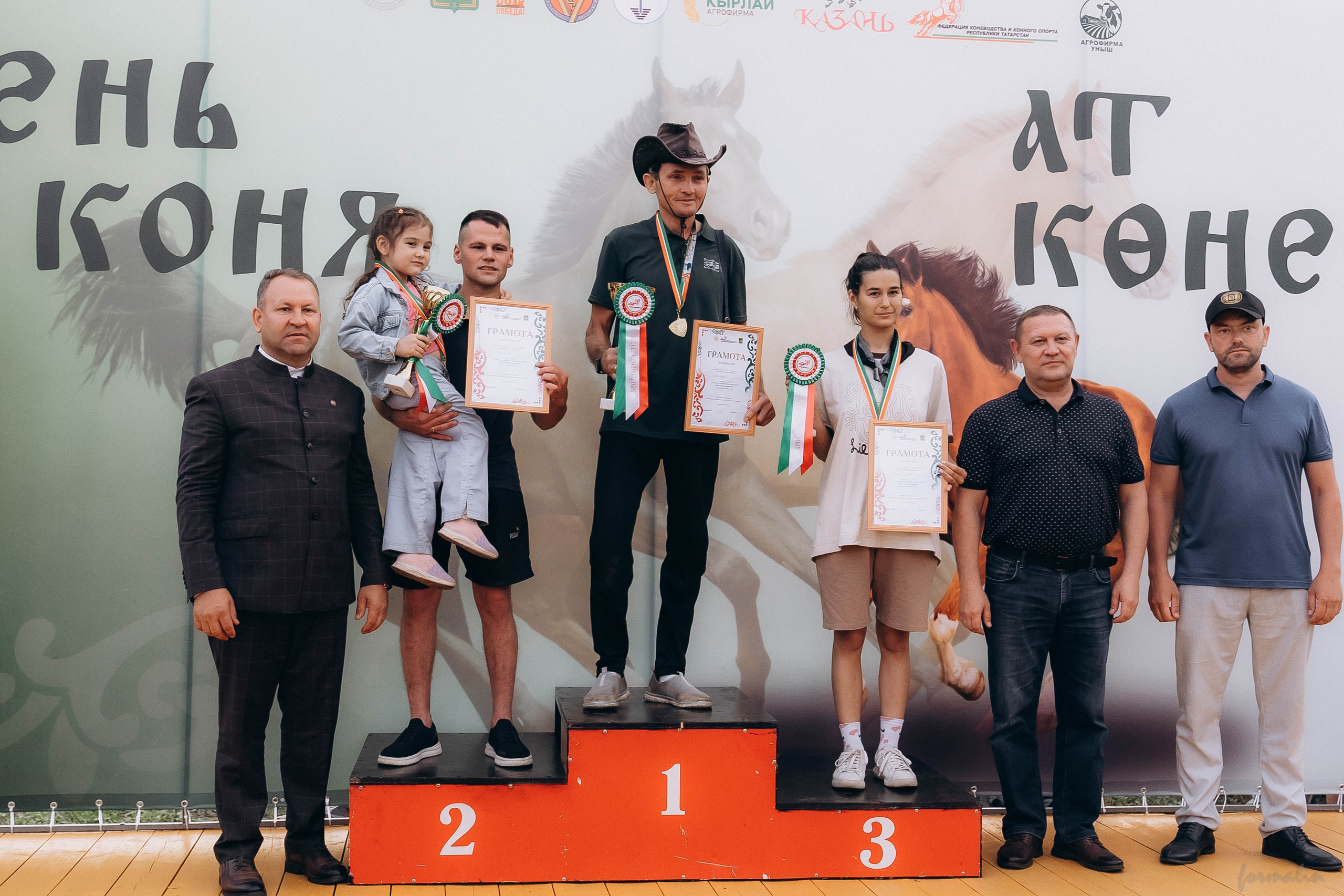 День Коня. Алиса Никитцова | Фотограф в Казани