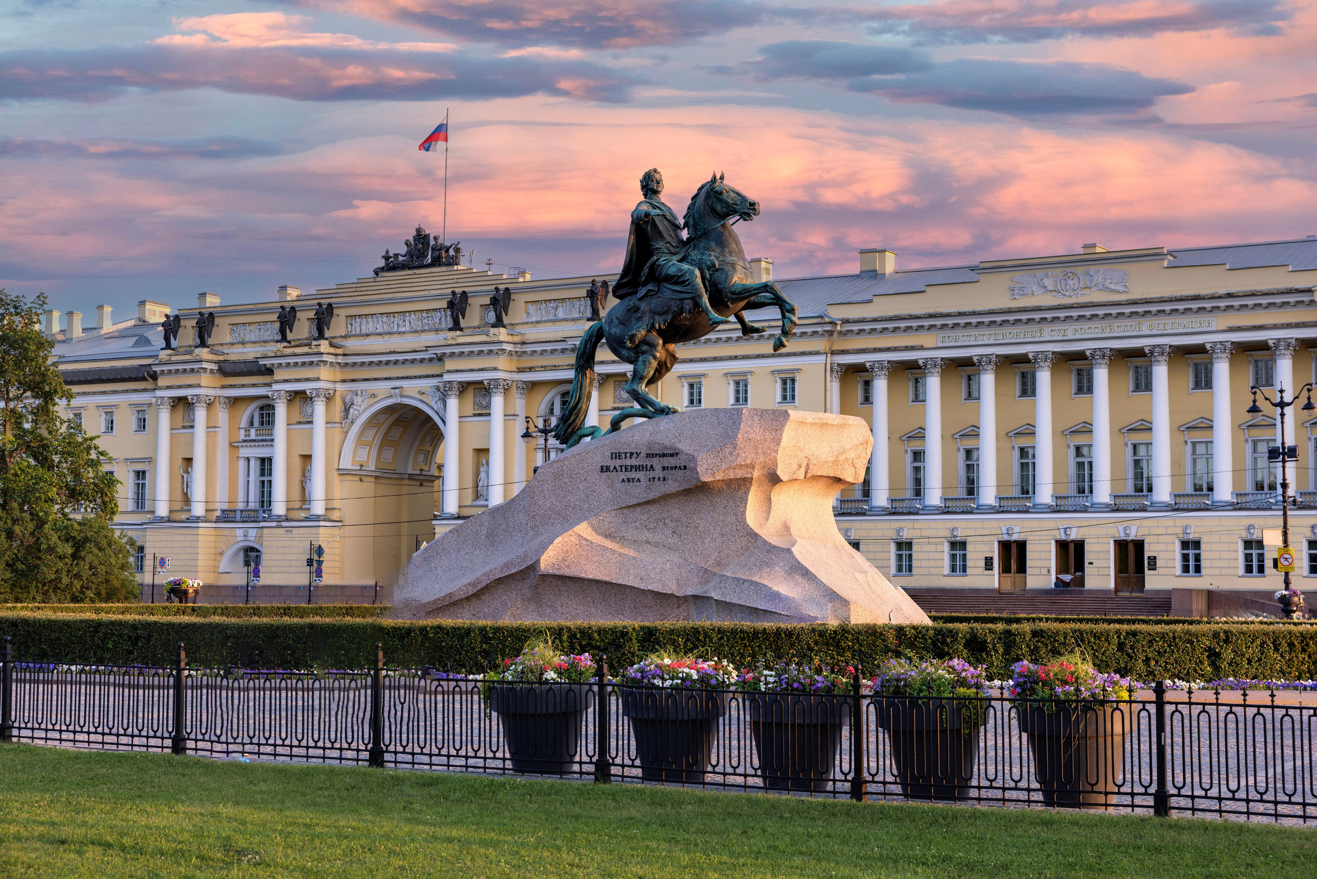 Памятник Петру Первому "Медный всадник"