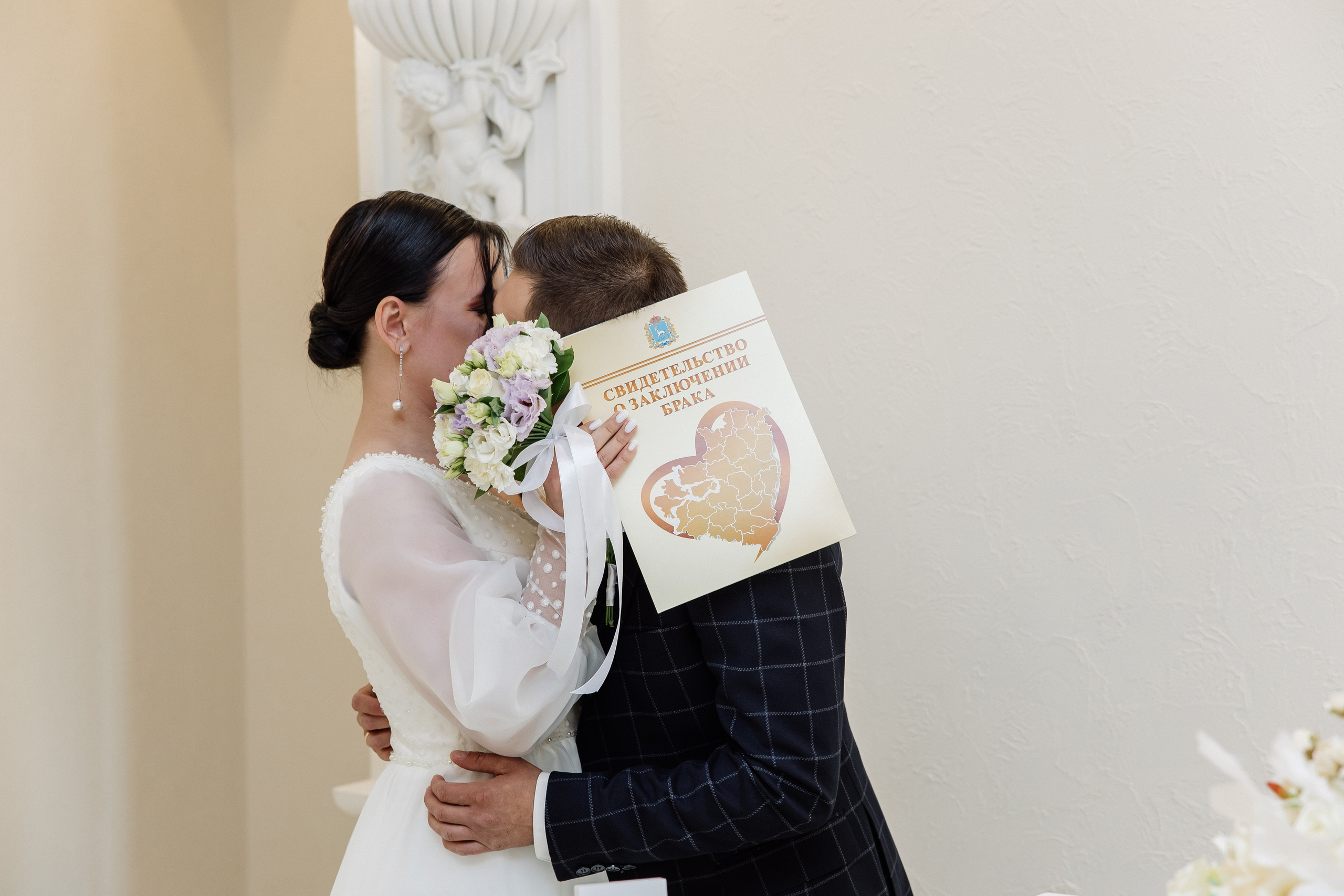 Егор и Татьяна. Семейный и свадебный фотограф в Самаре и Кинеле Мария Донцу