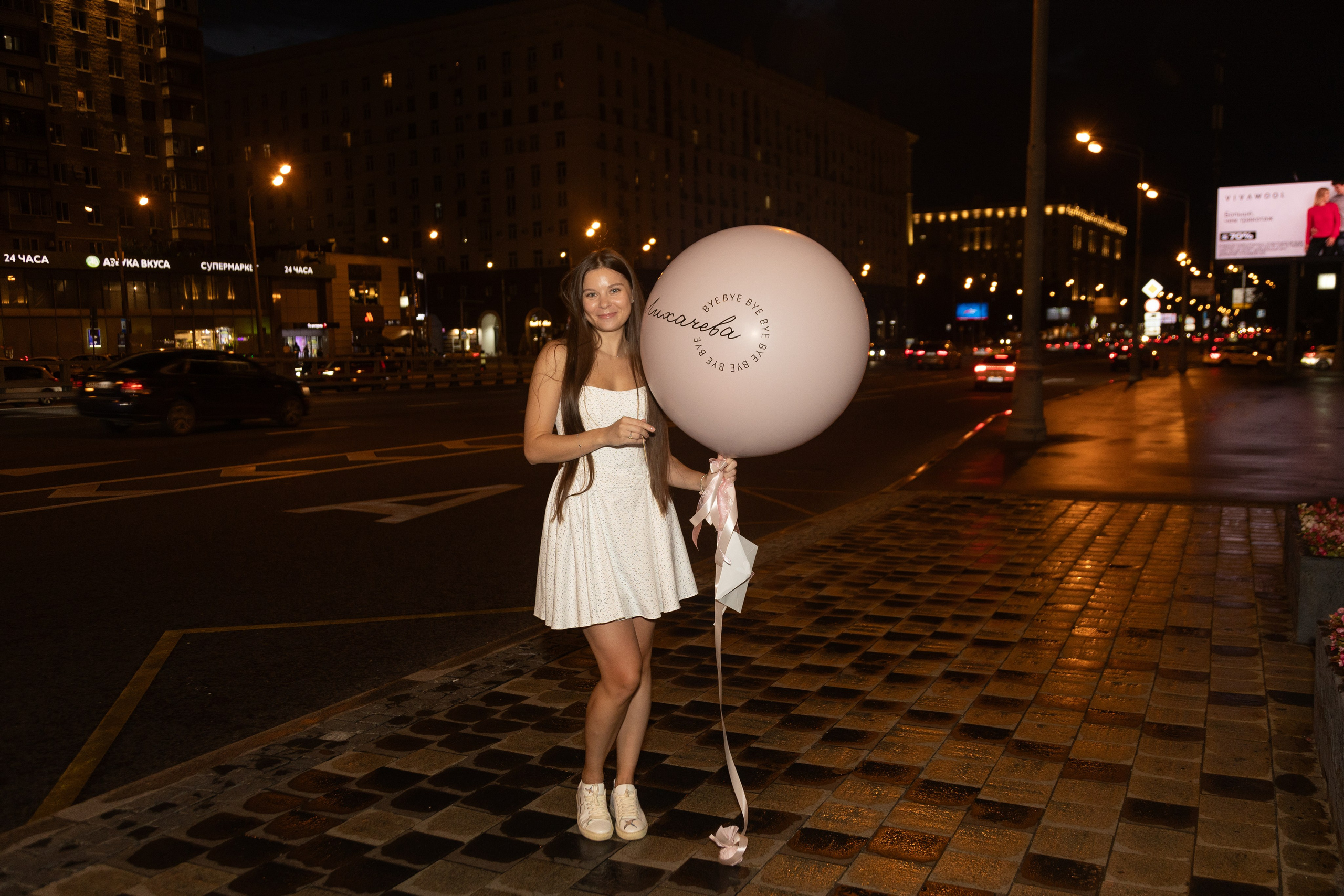 Девичник. Профессиональный фотограф в Москве