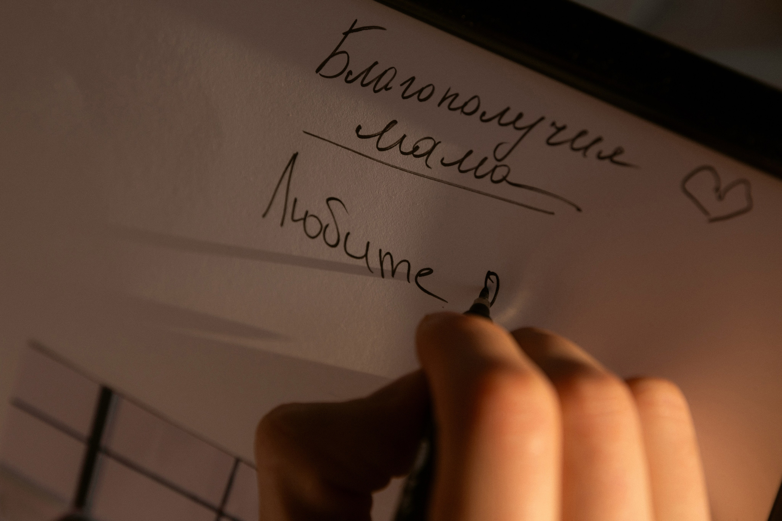 Вадим и Ксения. Свадебный и семейный фотограф в Анапе/Новороссийске Виктория Чайка