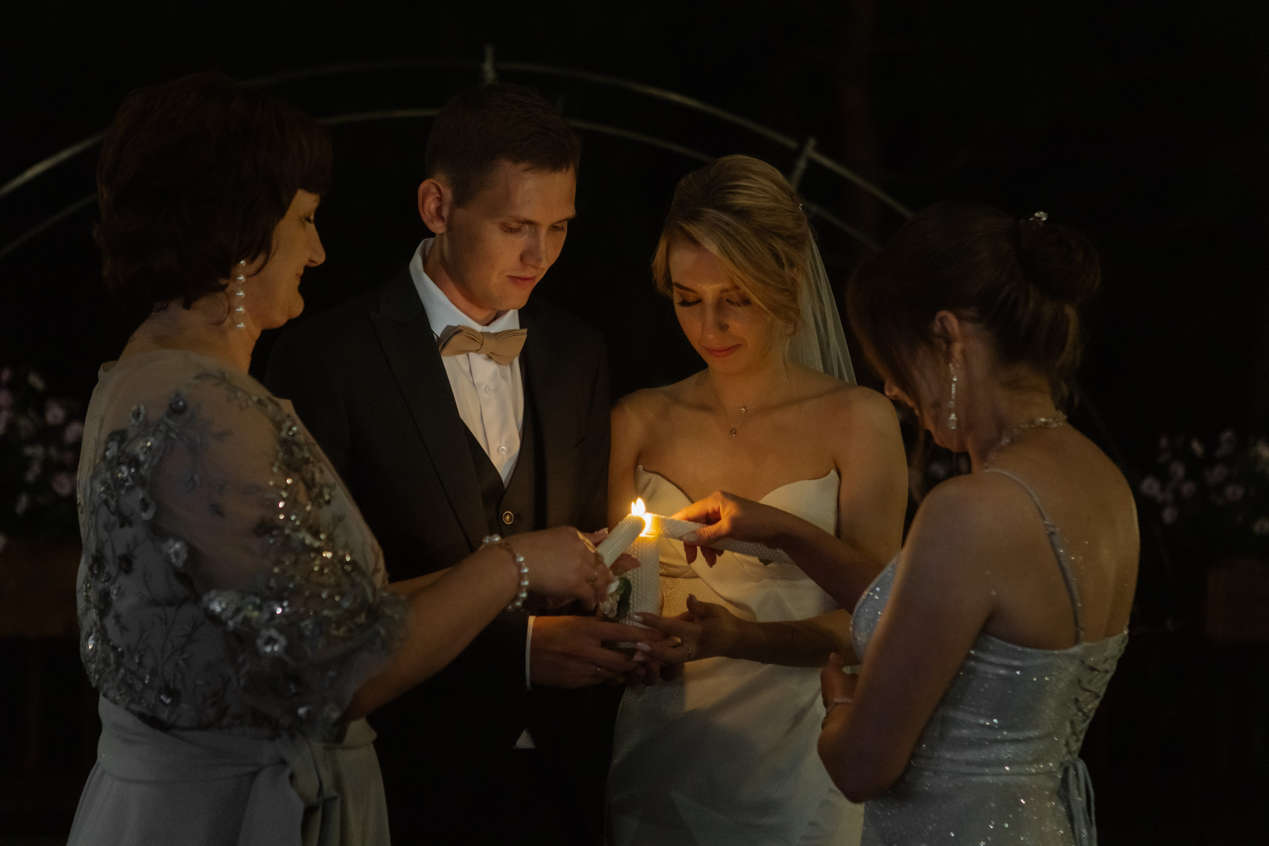 Анастасия и Николай. Главная