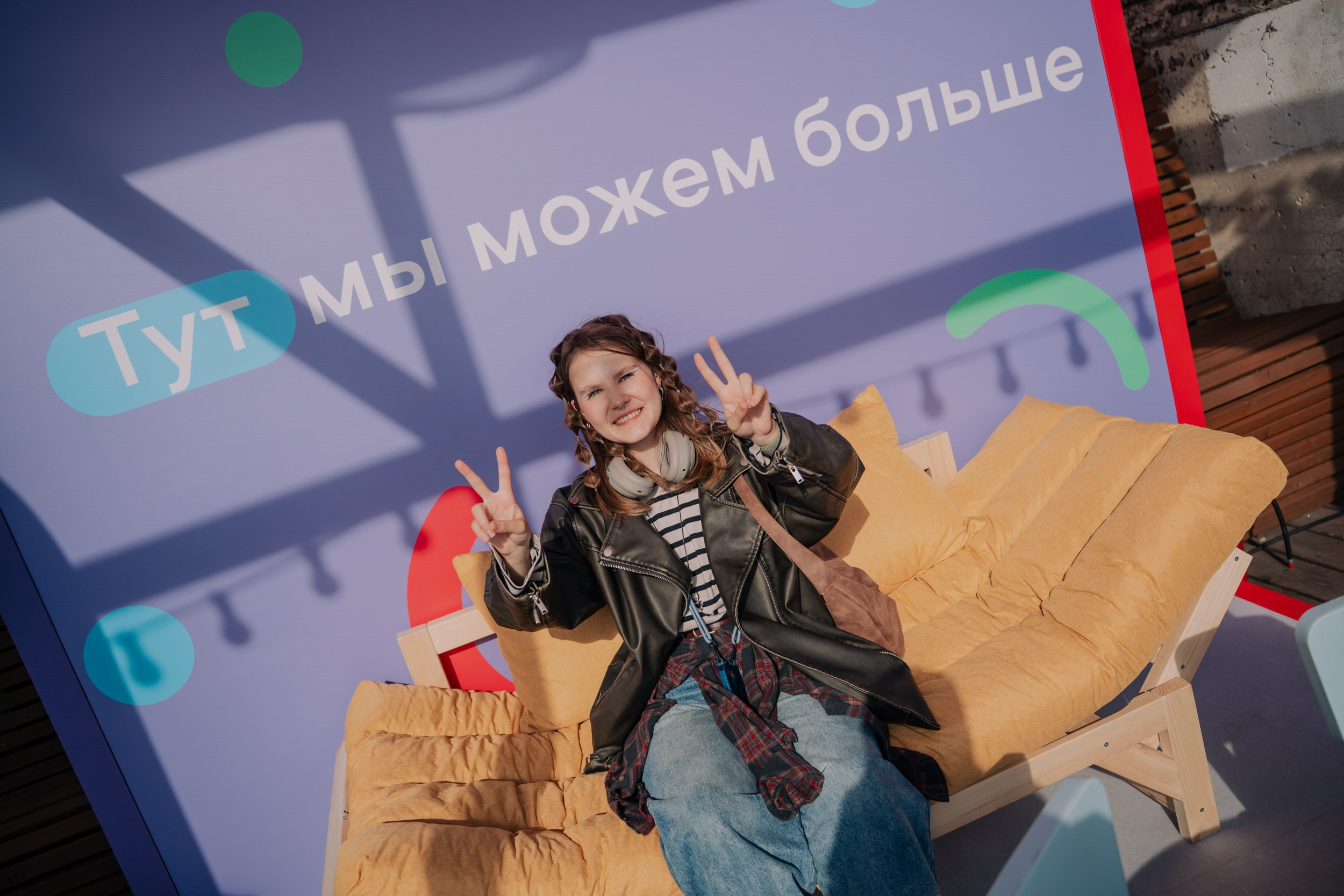 AVITO TEAM | Антон тут рядом. Портретный и репортажный фотограф в Санкт-Петербурге Максим Пашков