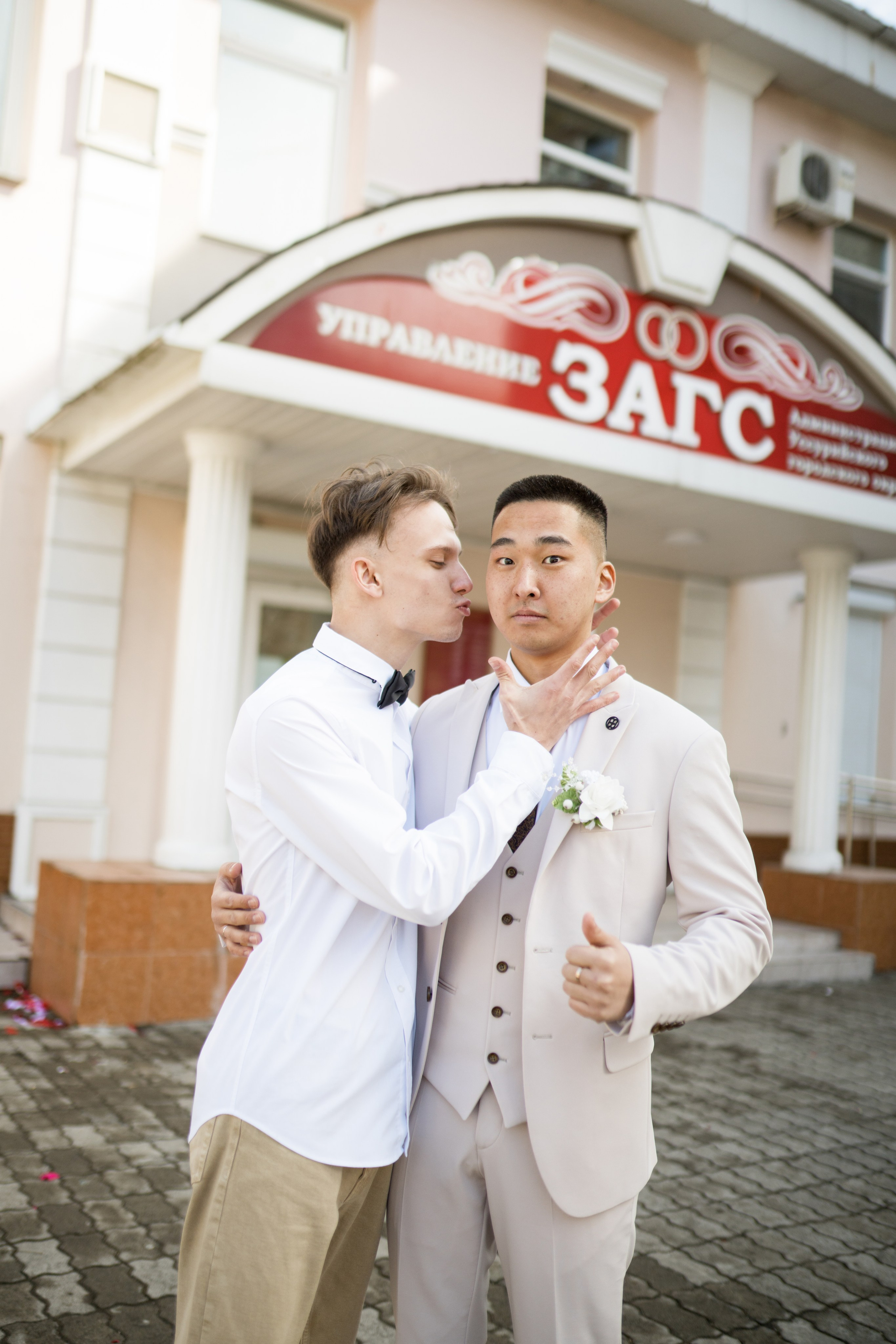 Свадьба | Илья Ксения — 2025