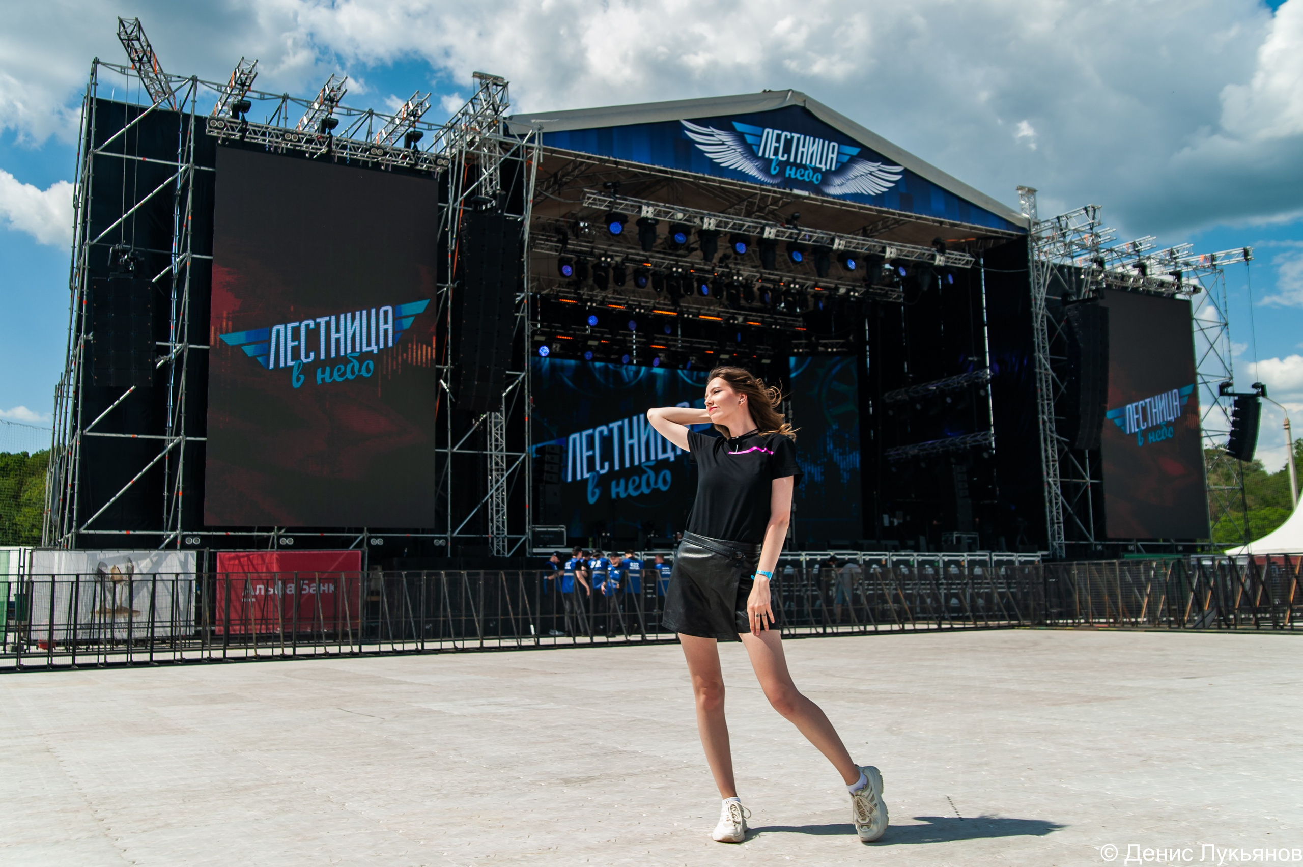 Лестница в Небо 2024. Свадебный и семейный фотограф Денис Лукьянов в Краснодаре, Краснодарском крае и Республике Крым