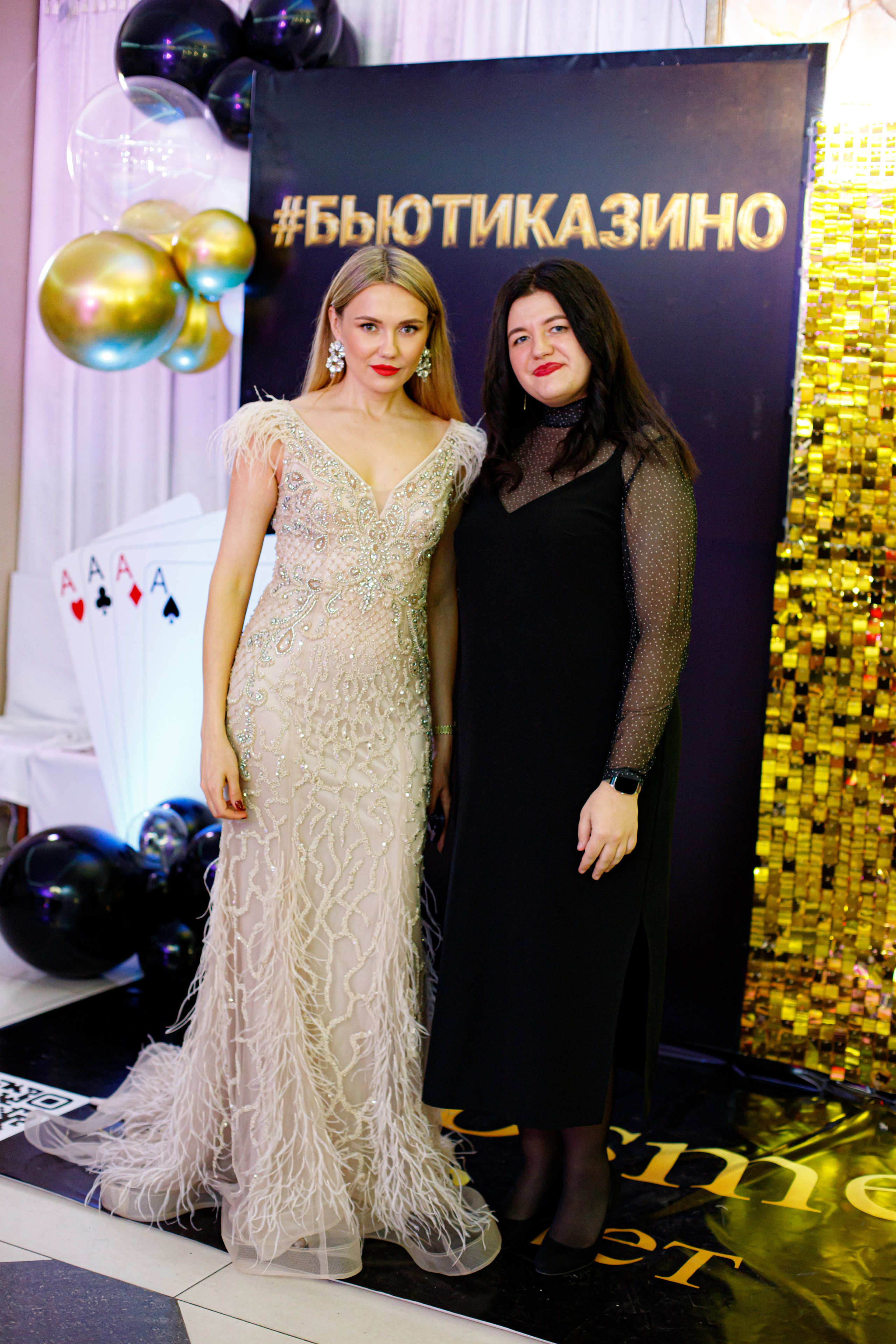 ELOSMED. Photokarish