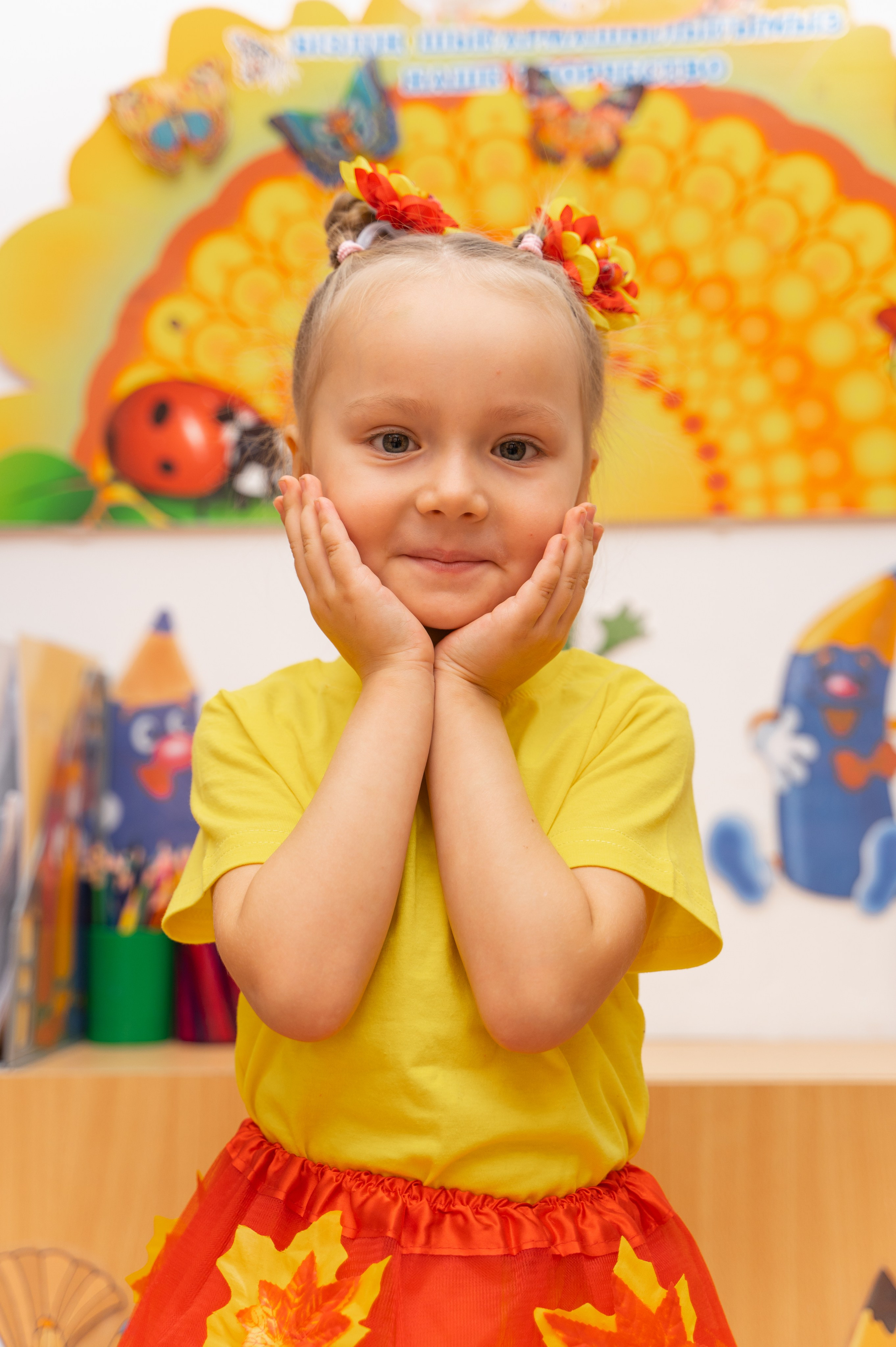 САДЫ. ФОТОГРАФ/РУДНЫЙ/КОСТАНАЙ