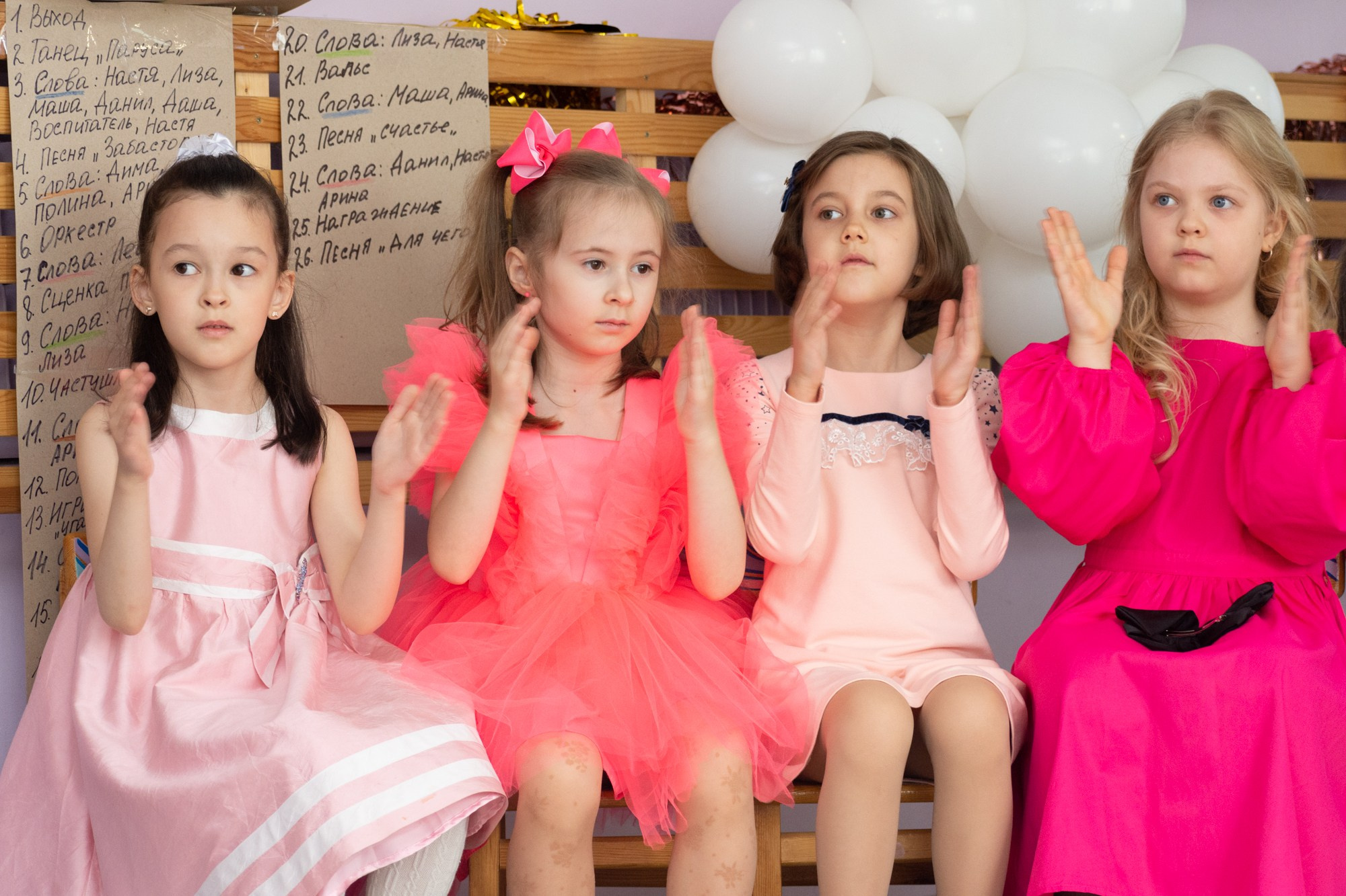 Выпускной Детский сад. Фотограф Максим Буряк