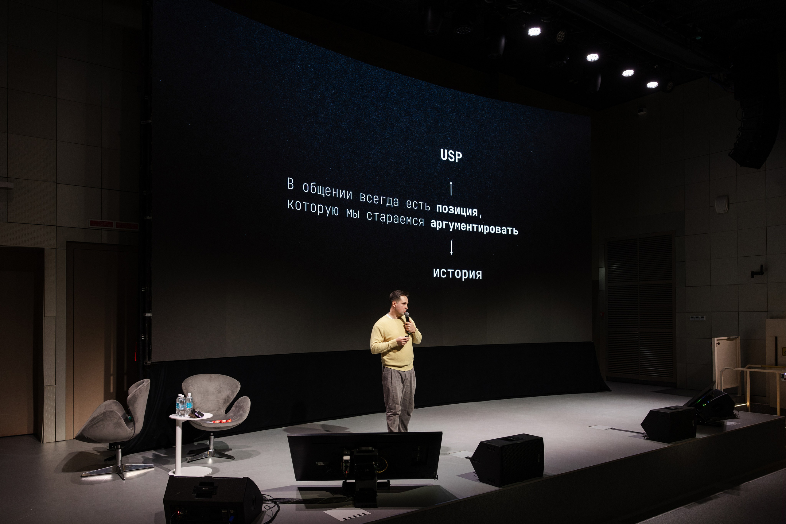Аппетитный маркетинг. Свадебный репортажный фотограф в Москве