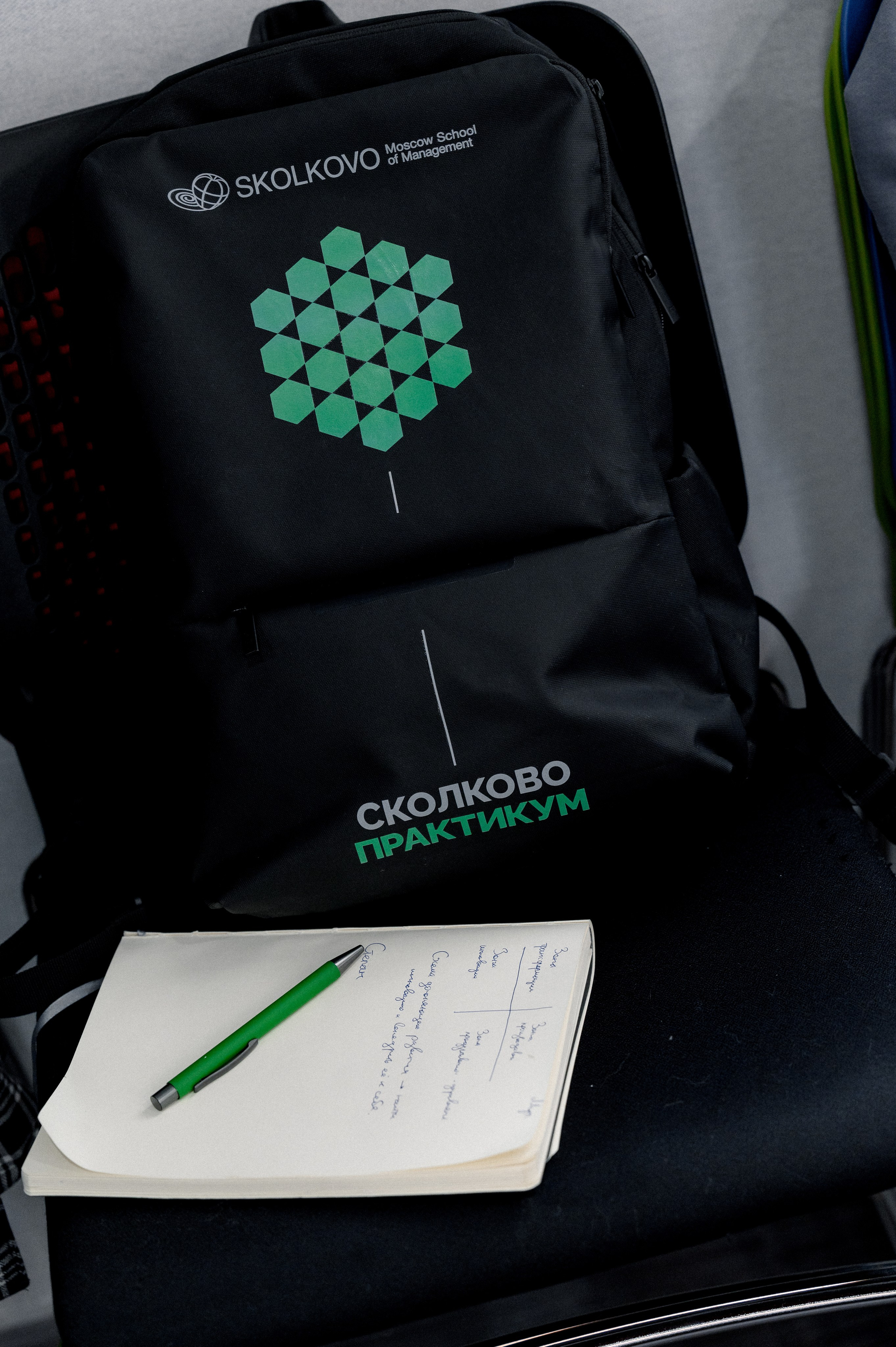 СКОЛКОВО. Фотограф Павел Петров г. Тюмень