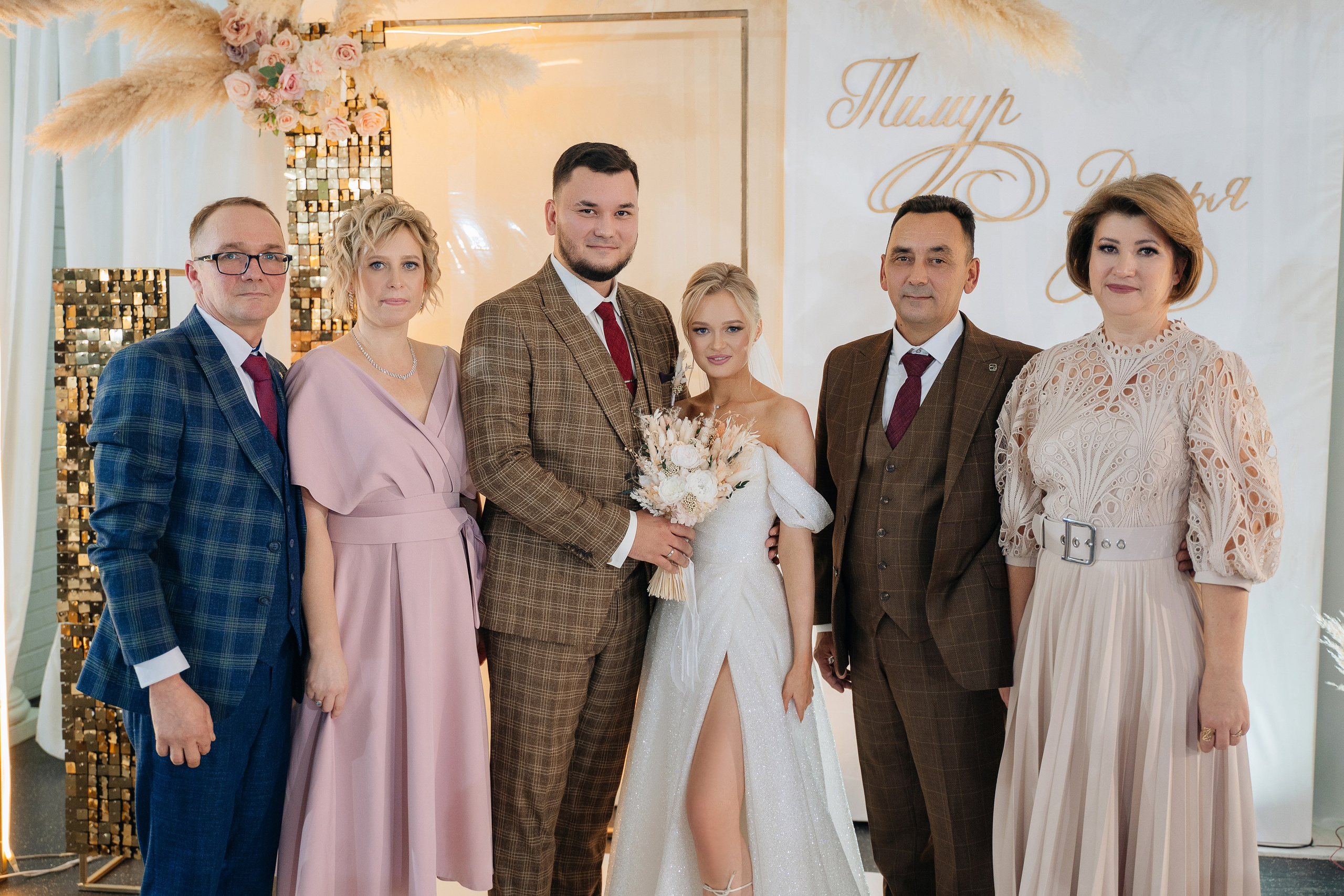 Тимур и Дарья. Фотограф Уфа Екатерина Пашина