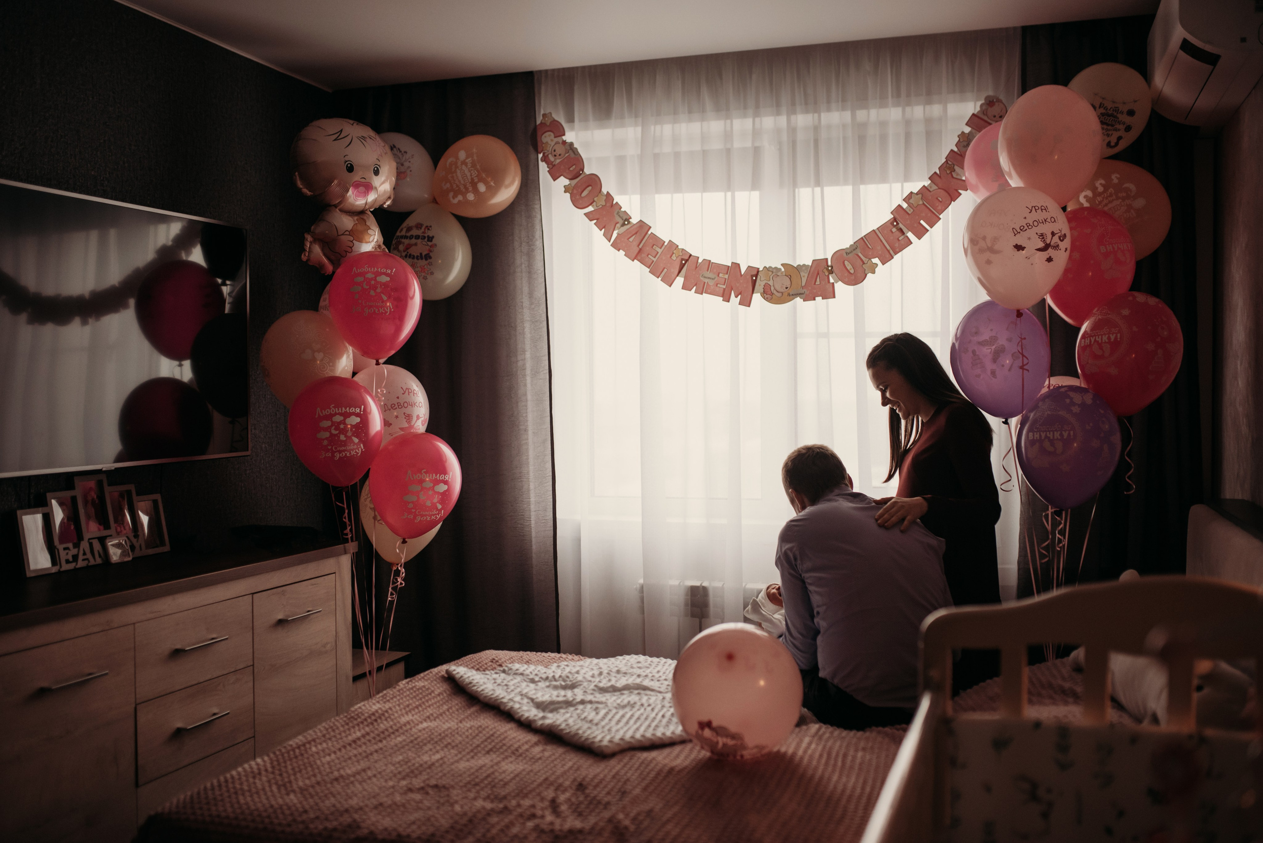 Первая Встреча. Семейный фотограф Олеся Батурина Рязань