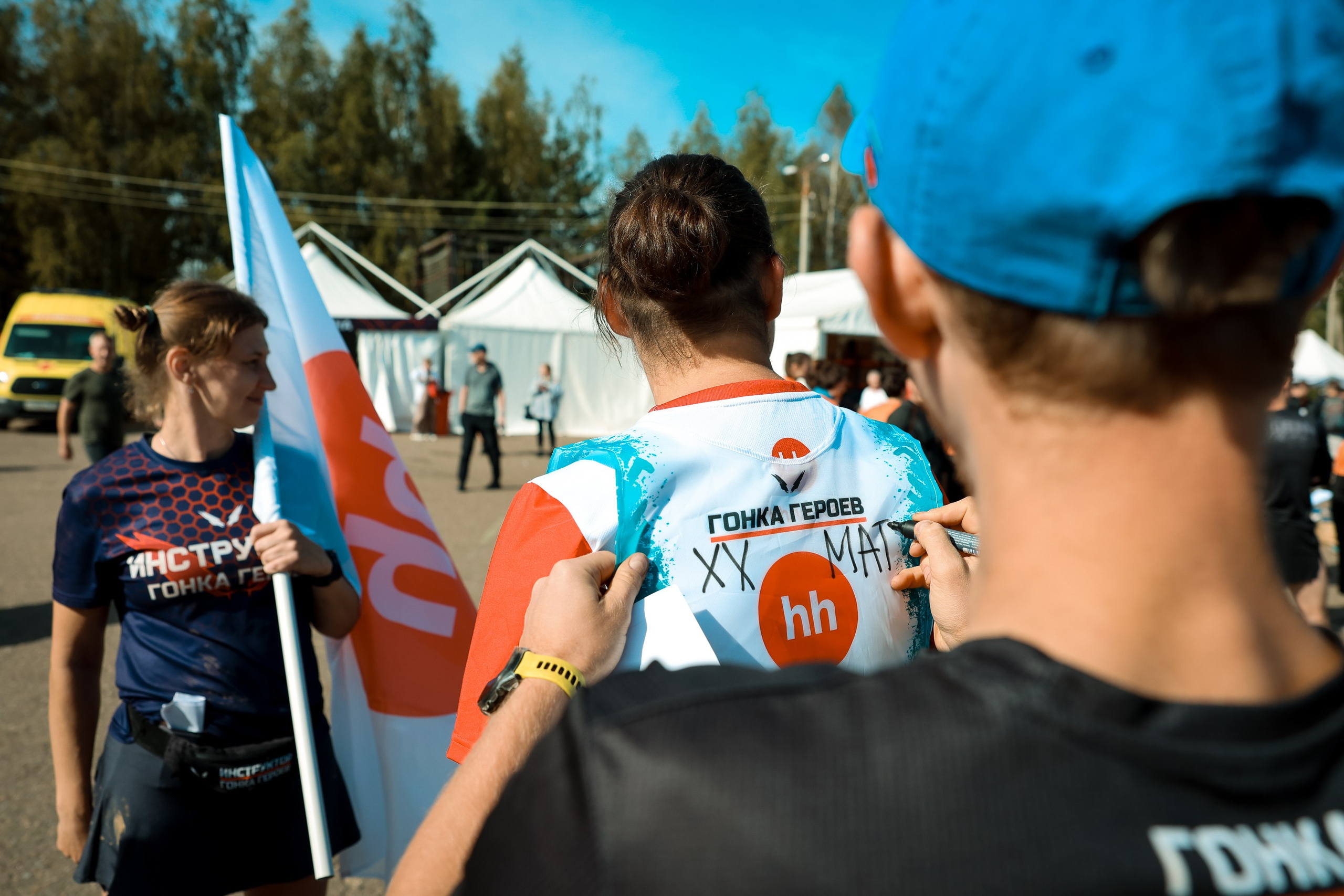 Гонка Героев, HeadHunter. Фотограф в Москве Андрей Поташов «Photashov»