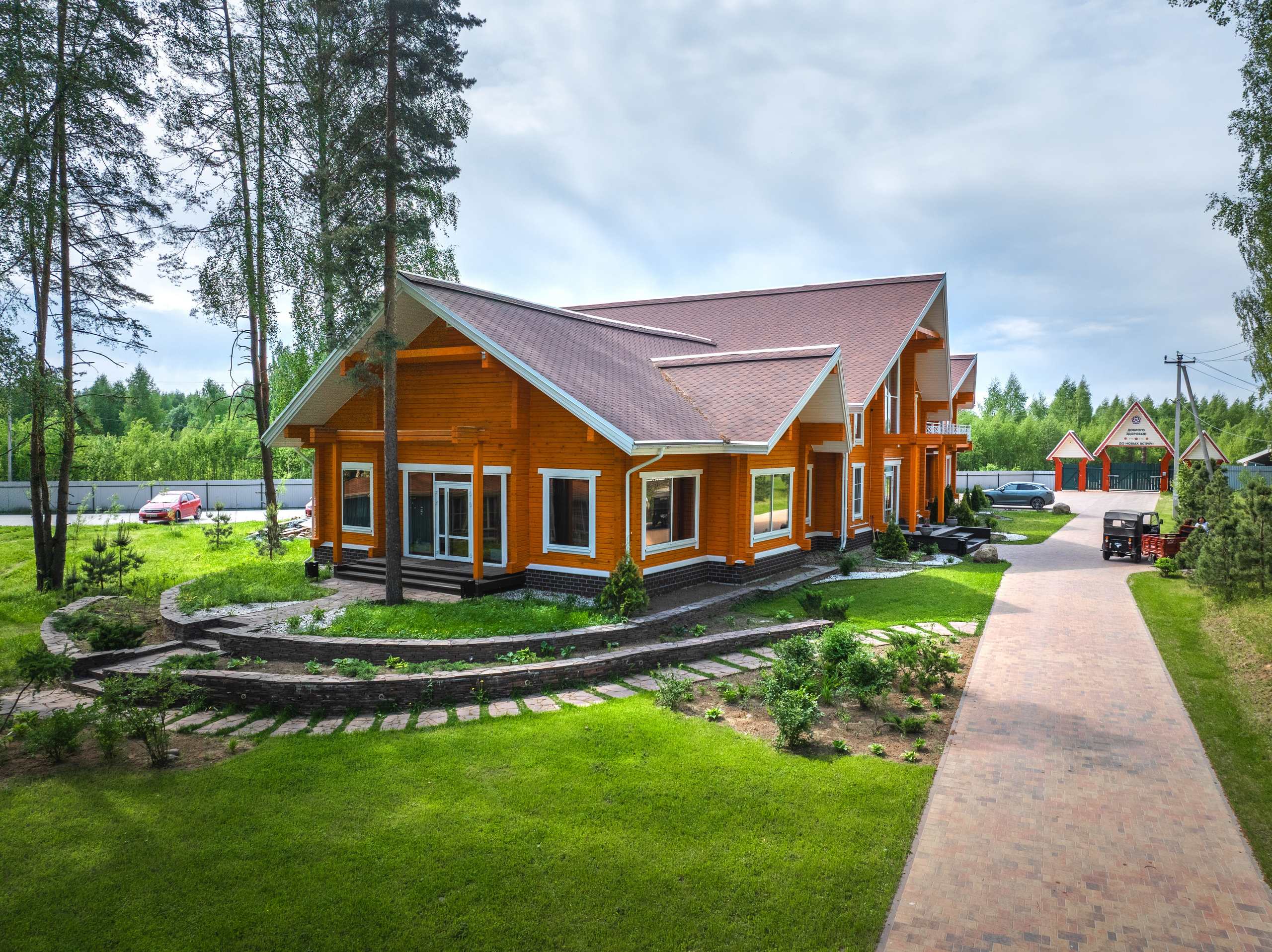 «ЯСЕНЕВО». DRONBERRY — Аэросъемка Ярославль