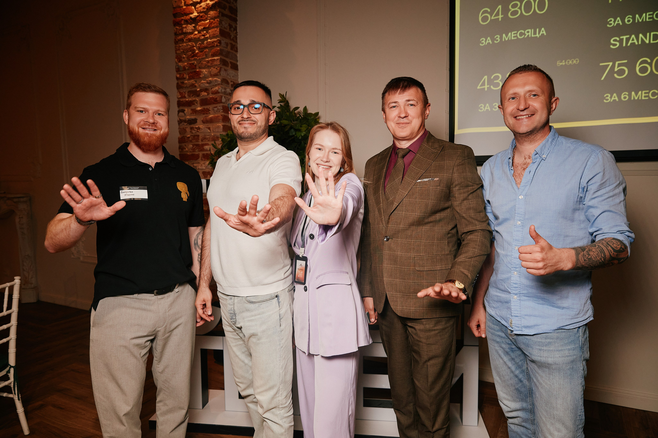 Клуб строителей в AVRORA HALL 17.06. Свадебный репортажный фотограф краснодар максим дремов дрёмов фотосессия студия цена