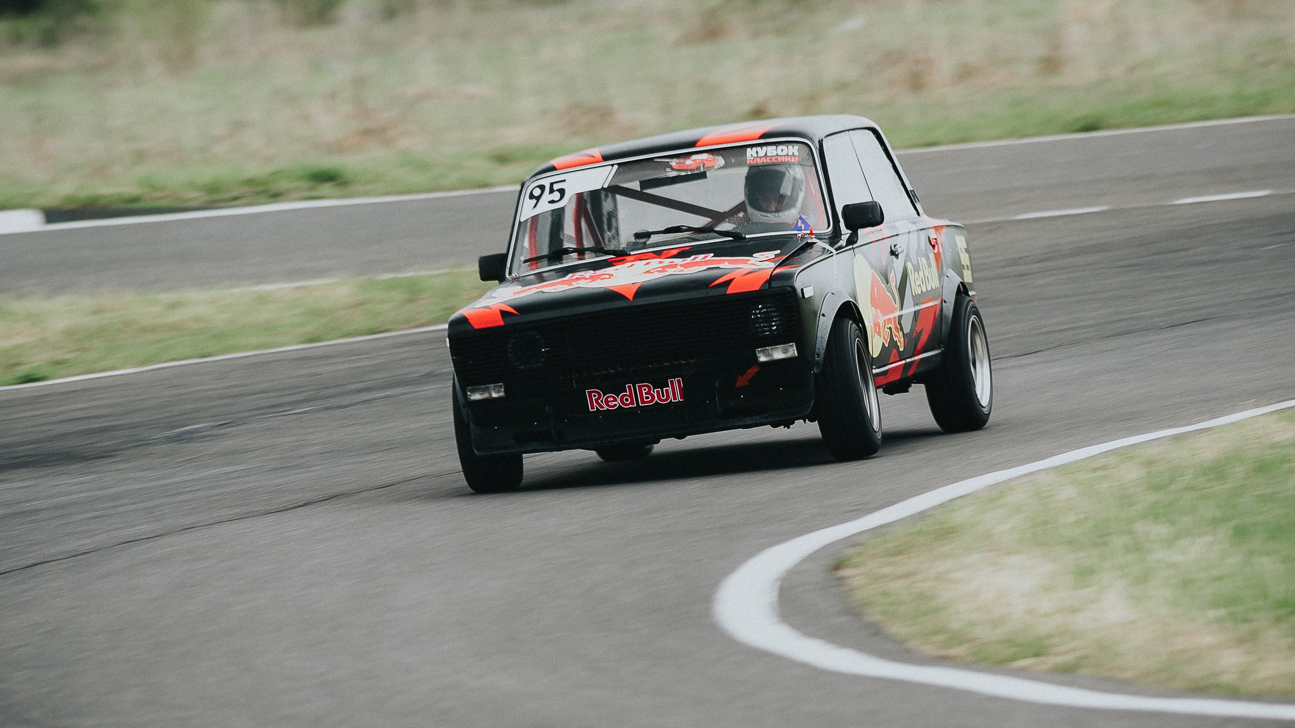 18.05.2024 — КСКГ Классика — Этап 1. Репортажный фотограф в Кемерово