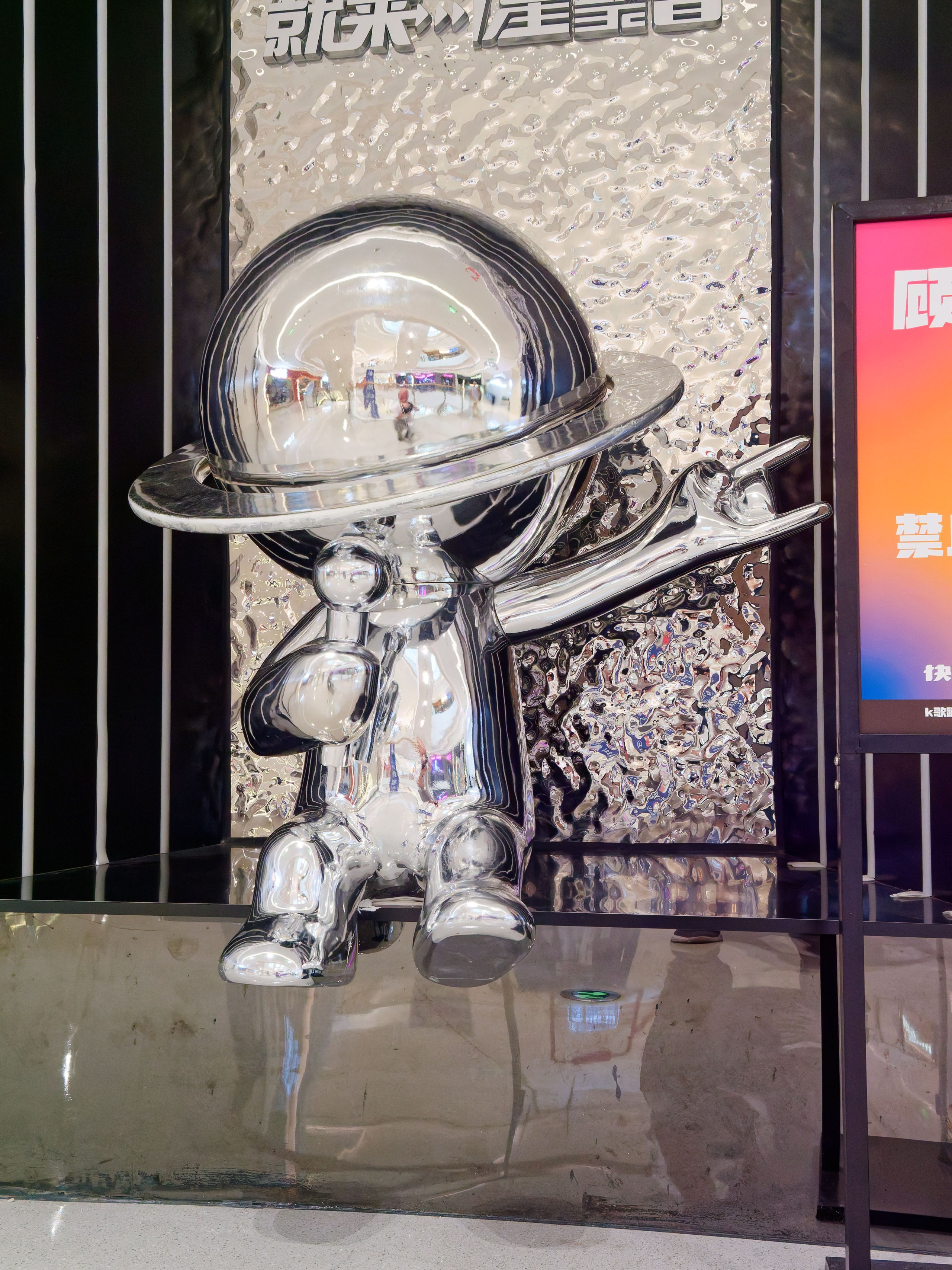 Хайнань 2026, Санья, Торговый центр «Joy City». Фотопрогулки по Миру