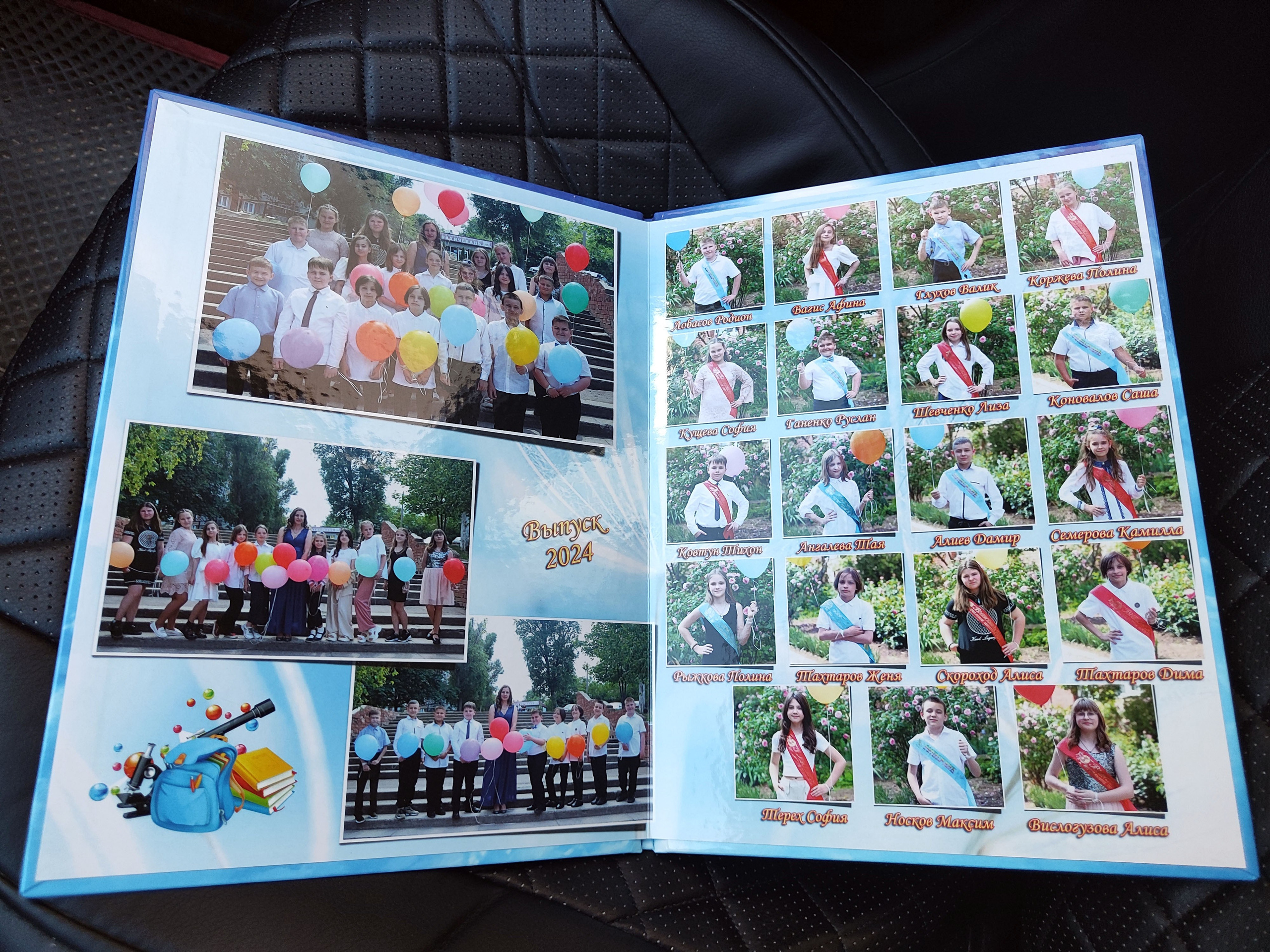 Фотокниги. Главная