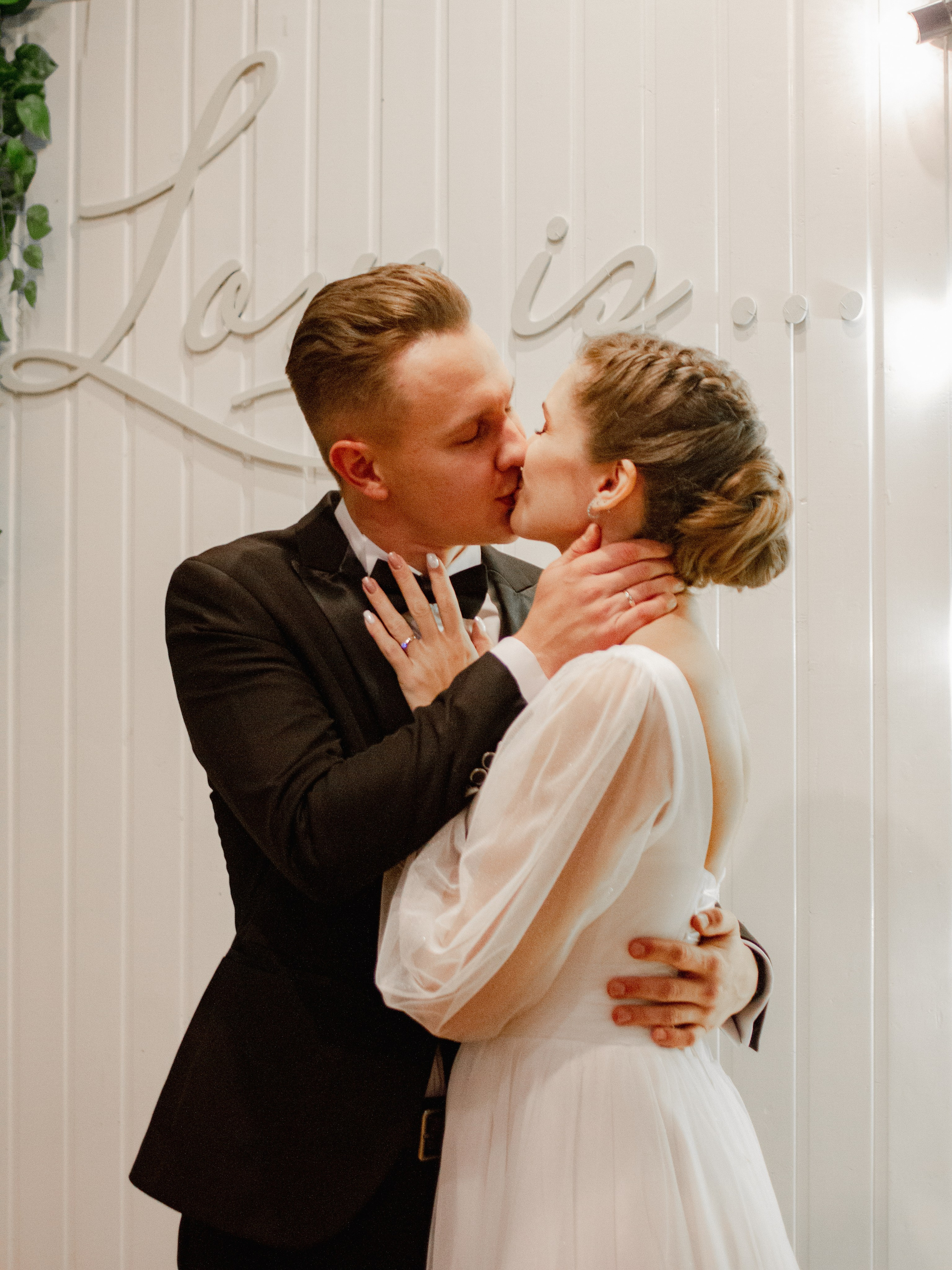 Татьяна и Владислав. Главная