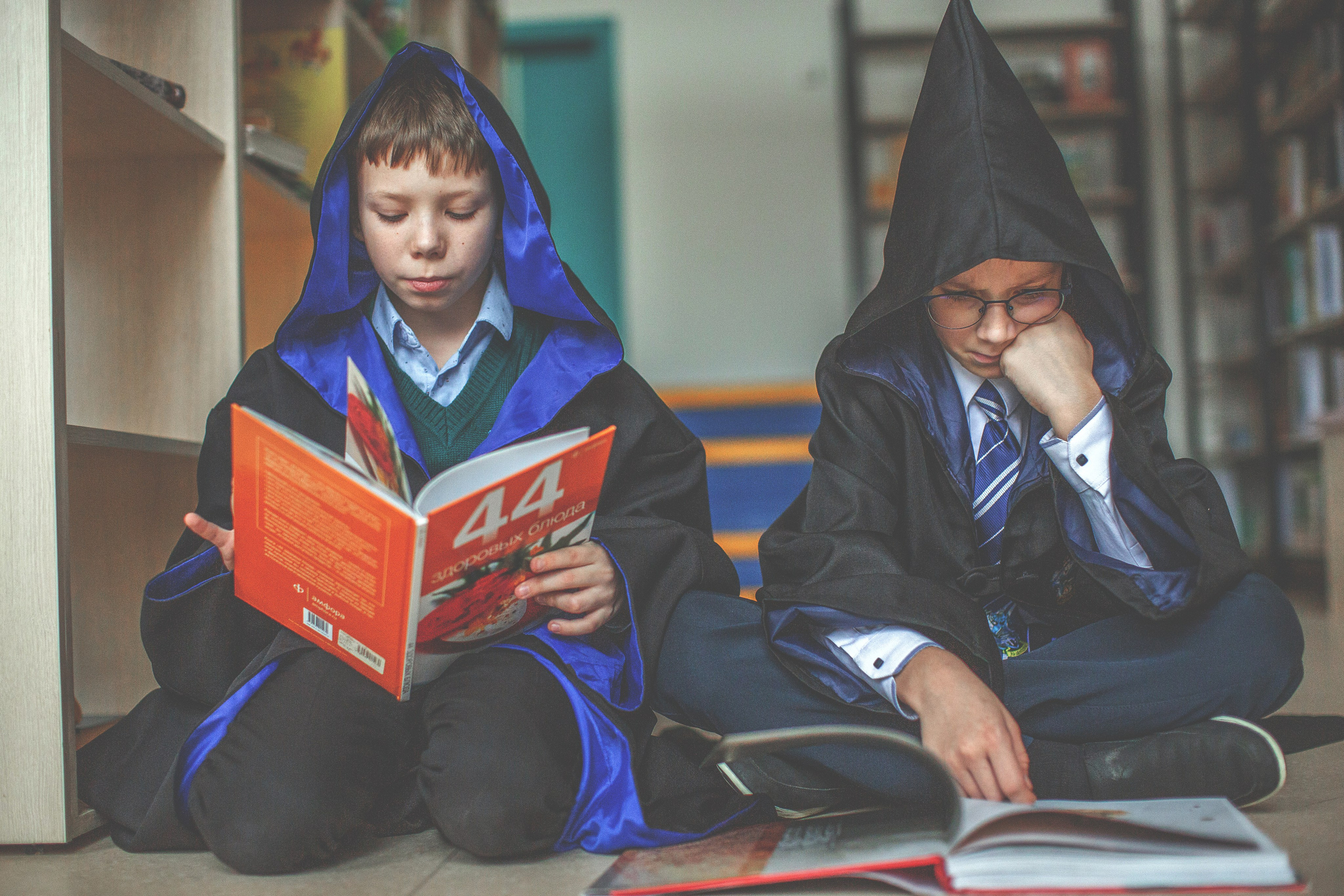 4 класс. Главная