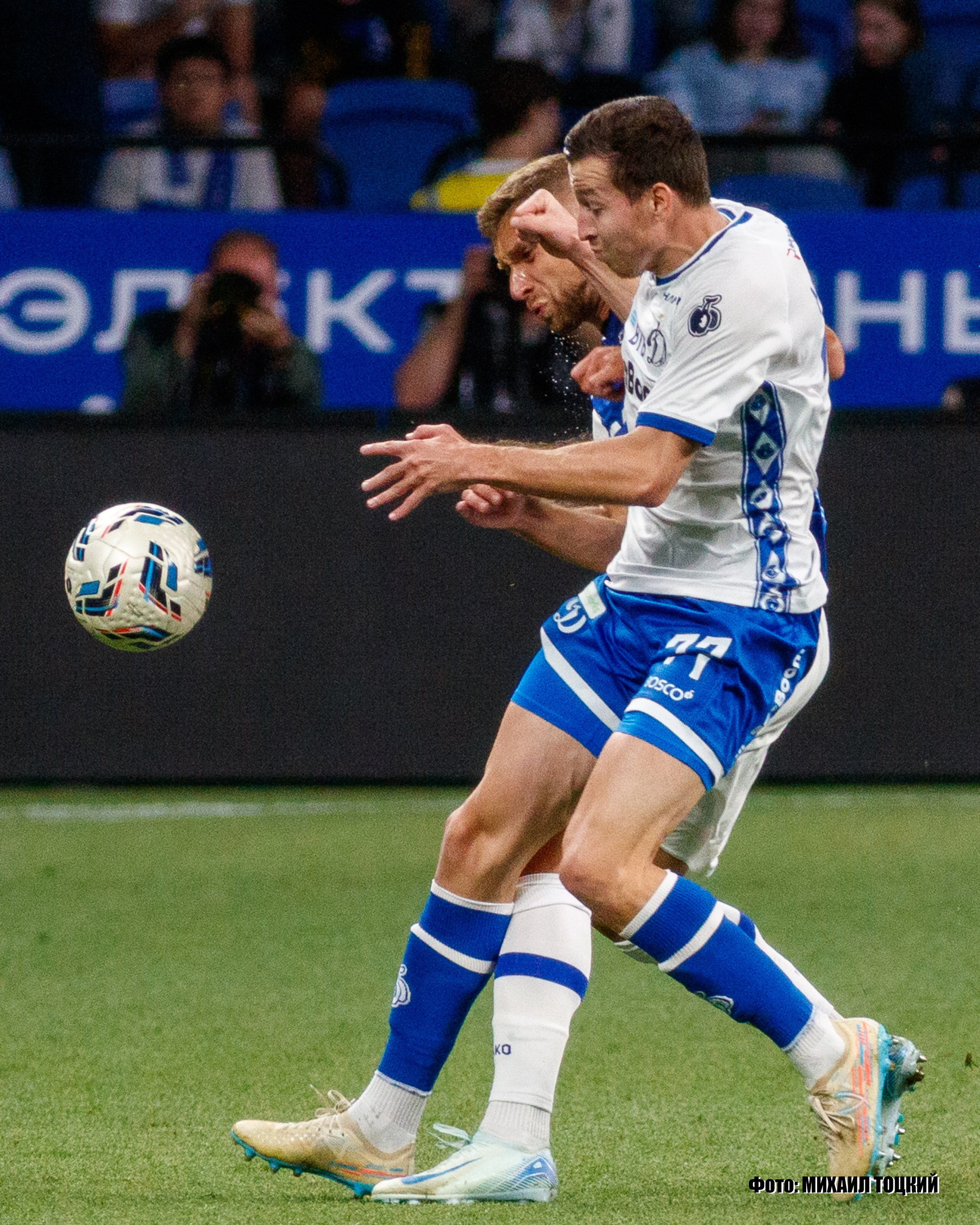 Фоторепортаж. РПЛ 1 тур. Динамо — Балтика. Михаил Тоцкий портретный и репортажный фотограф в Москве