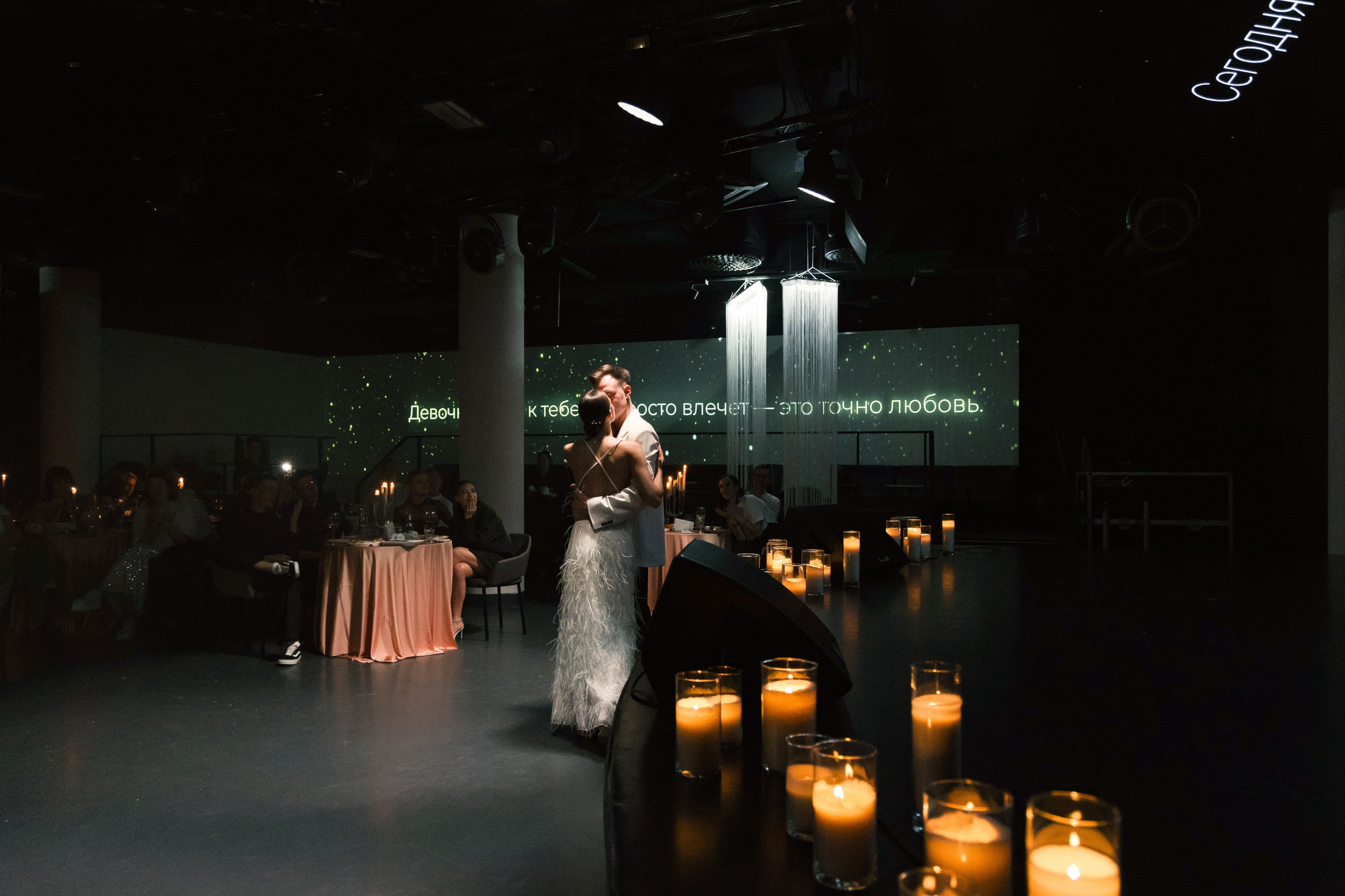 Я был самым счастливым, честно. Фотограф Андрей Куськало